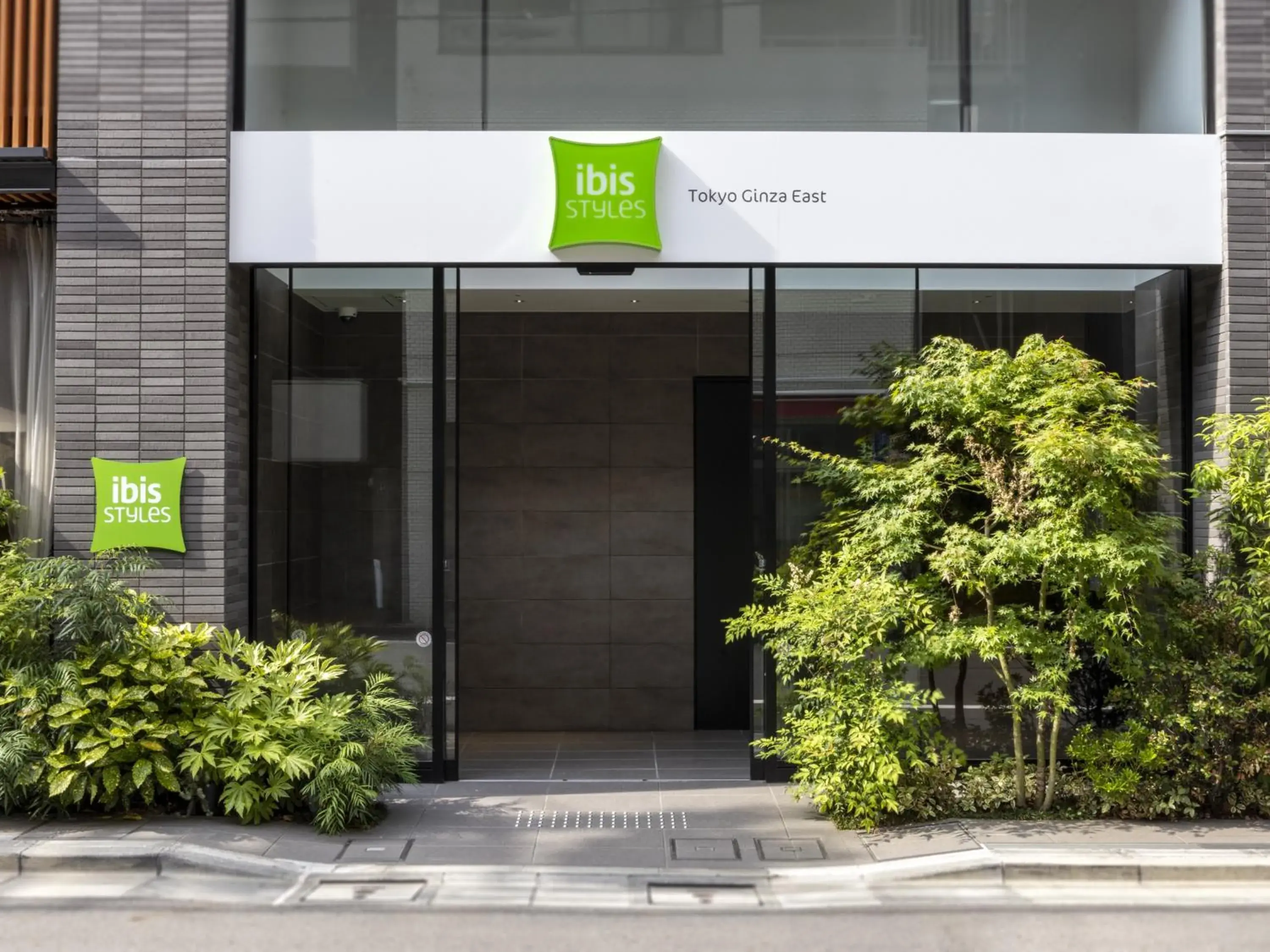Property building in ibis Styles Tokyo Ginza East