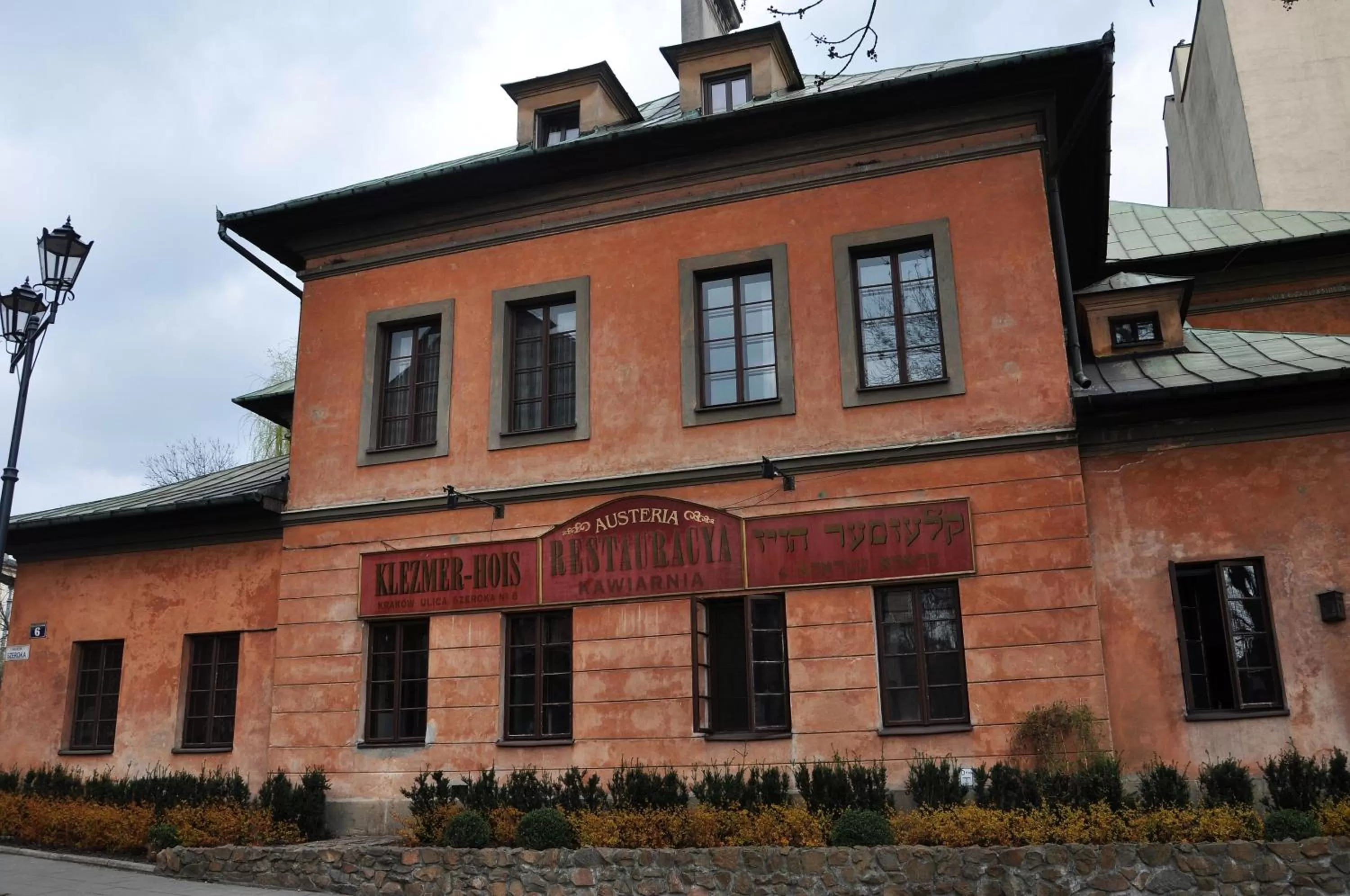 Property building in Austeria Klezmer Hois