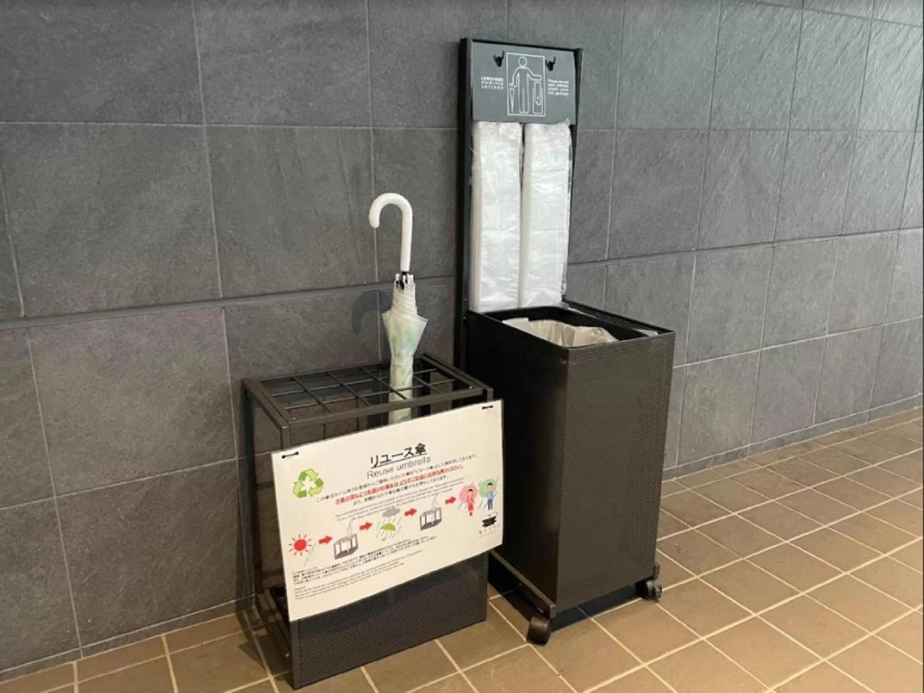 Area and facilities in Henn na Hotel Premier Nara