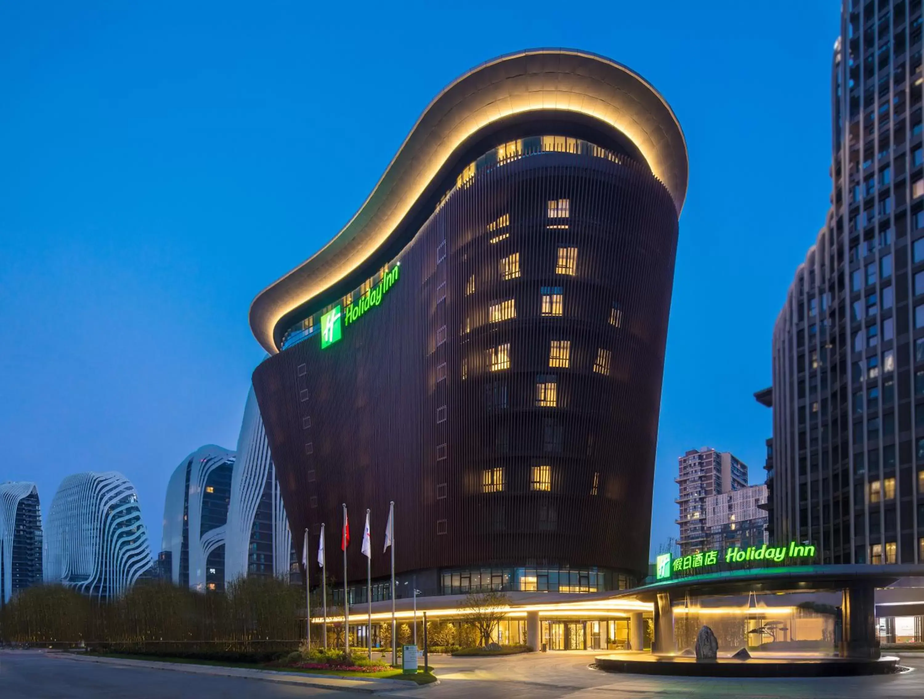 Property Building in Holiday Inn - Nanjing South Station, an IHG Hotel