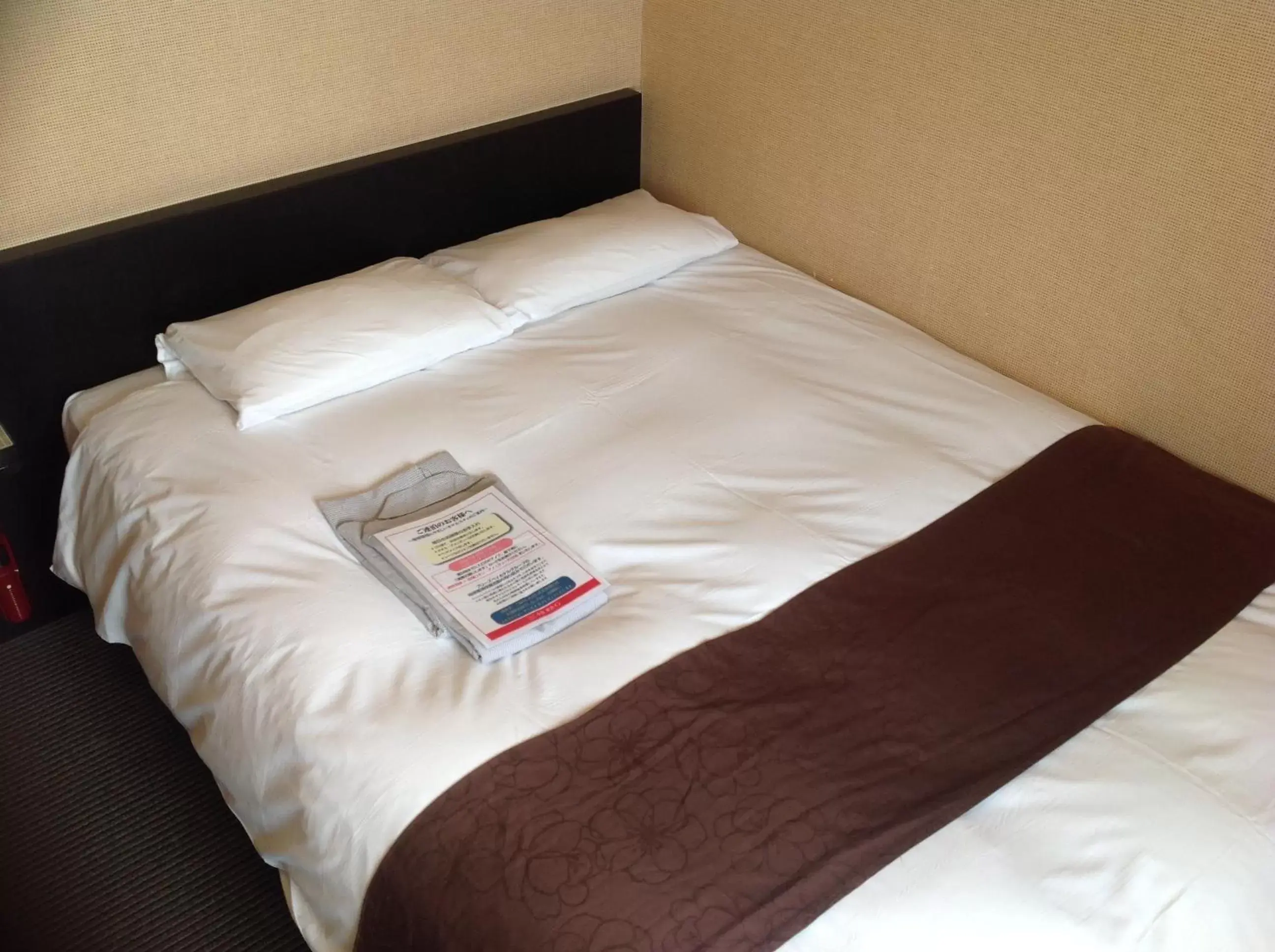 Bed in Hotel Crown Hills Kokura