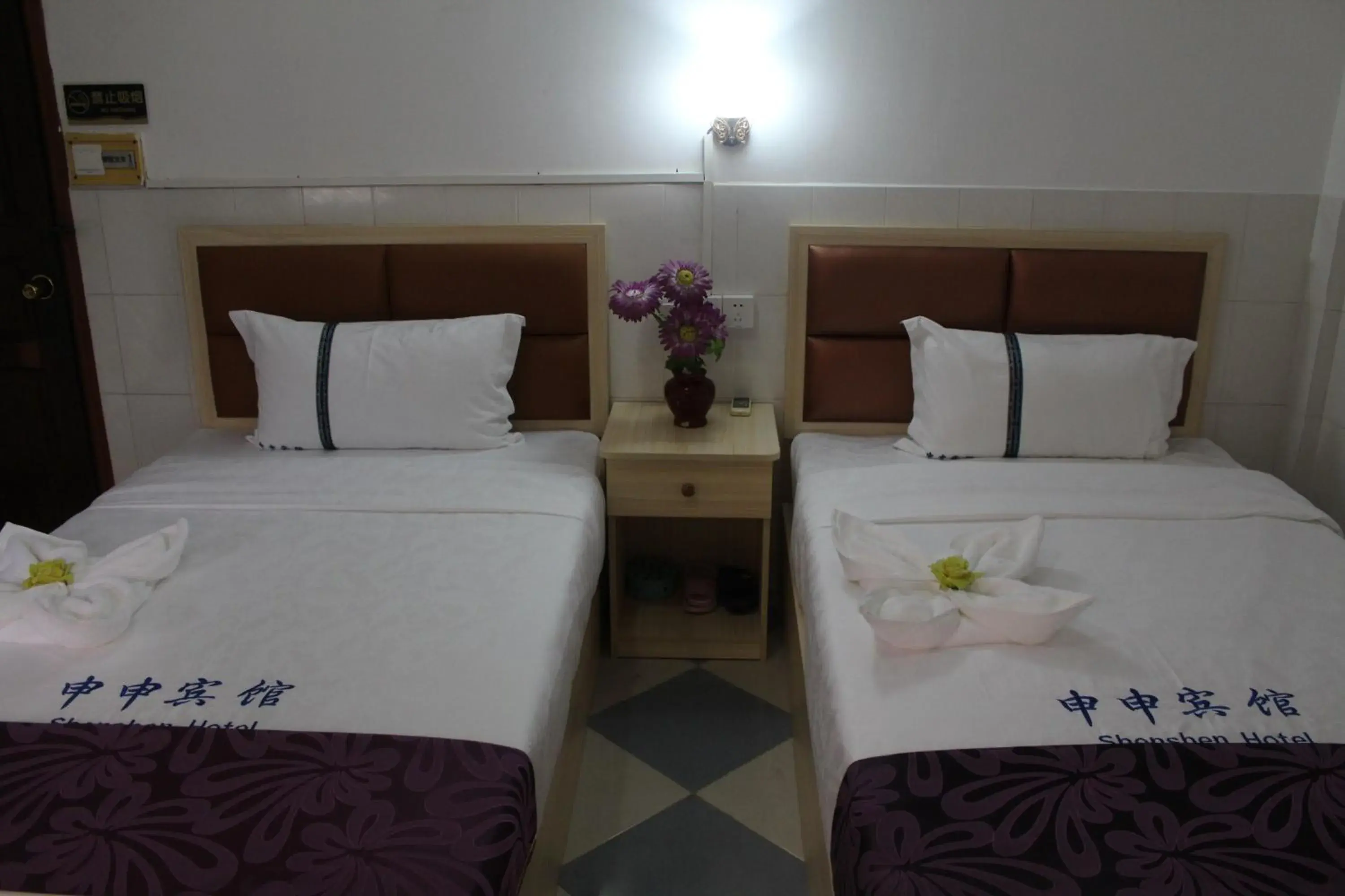 Bed in Don Bosco Guesthouse