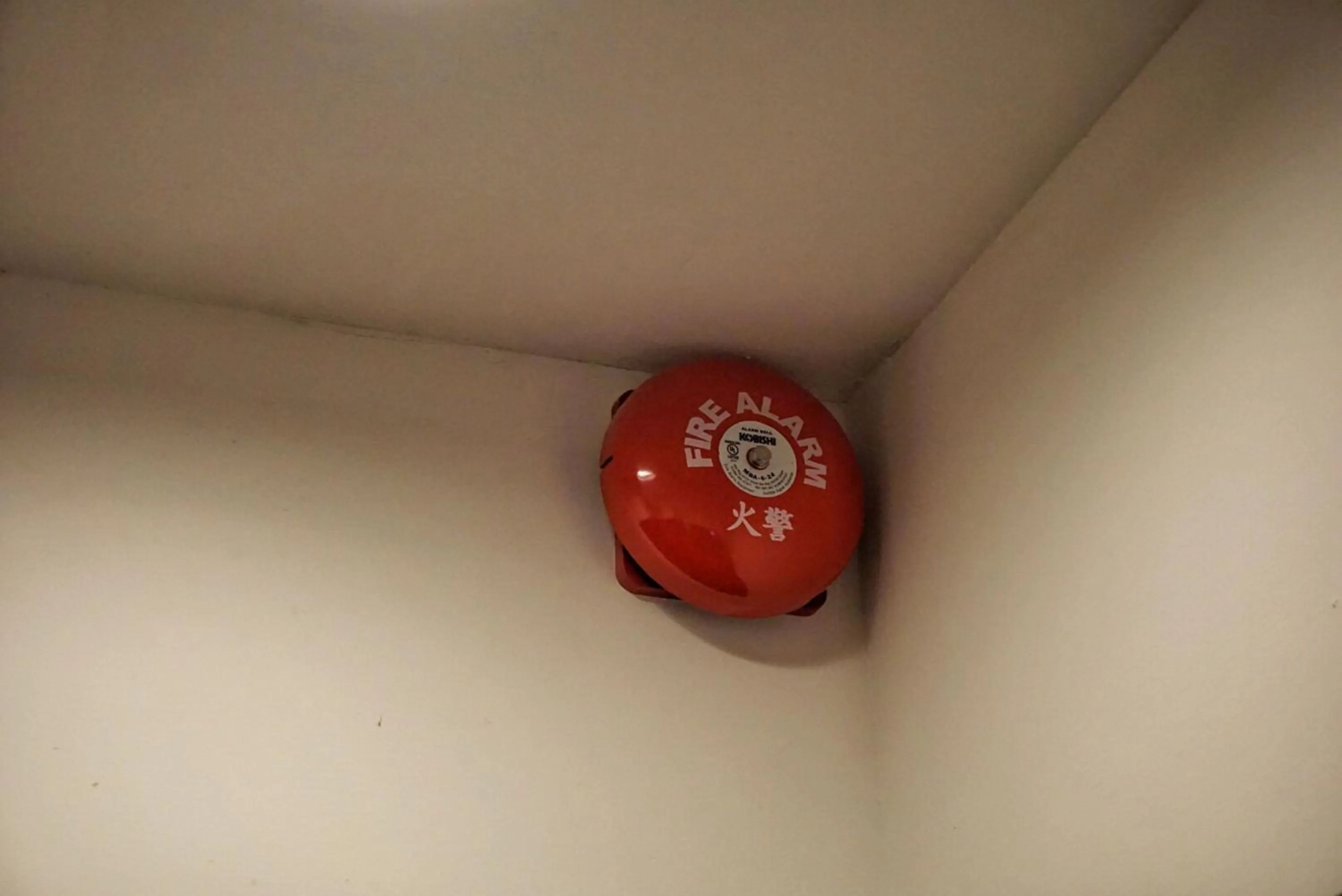 Other in Lander Hotel Prince Edward