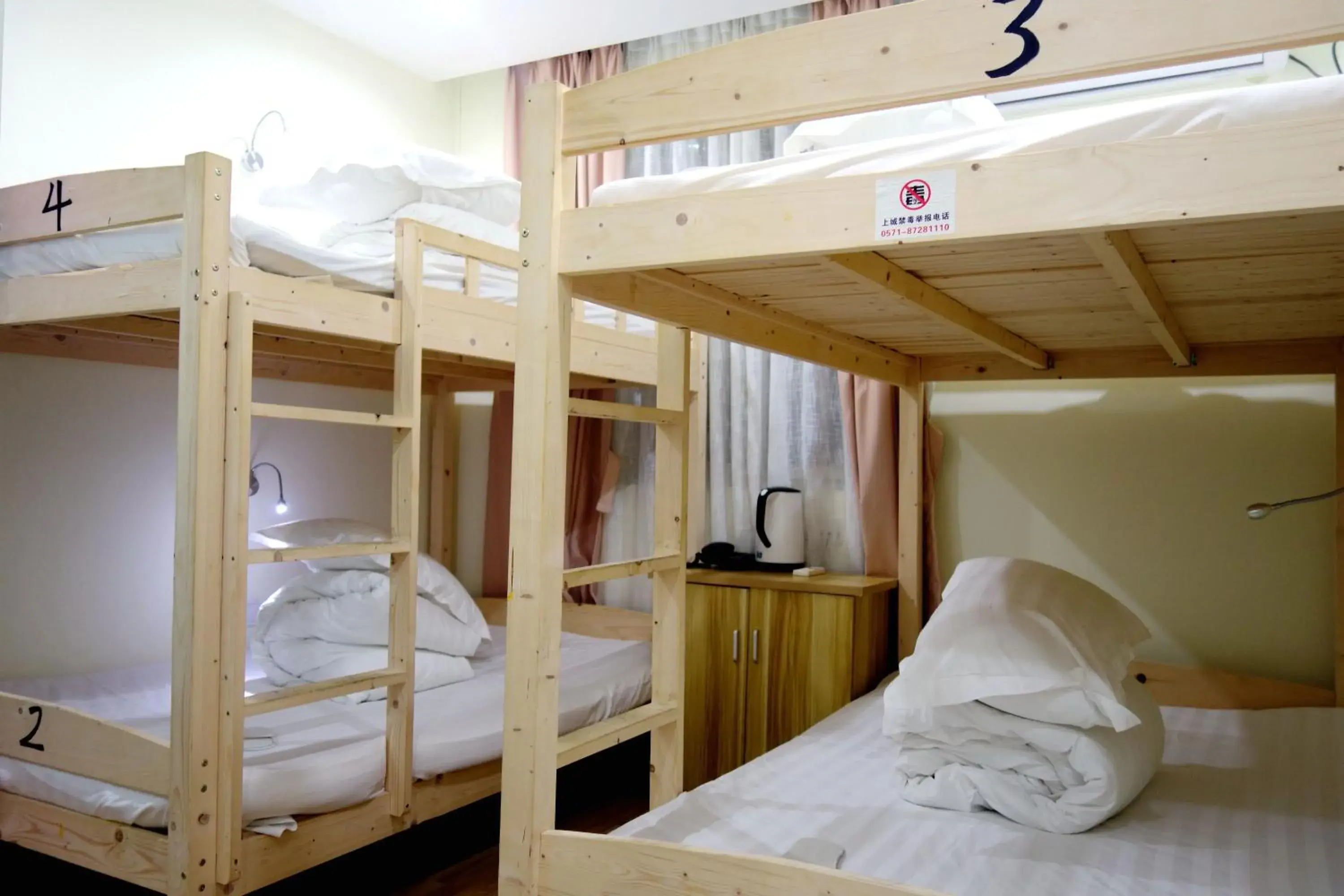 Photo of the whole room, Bunk Bed in Memory Travel Hotel(Edge Westlake)