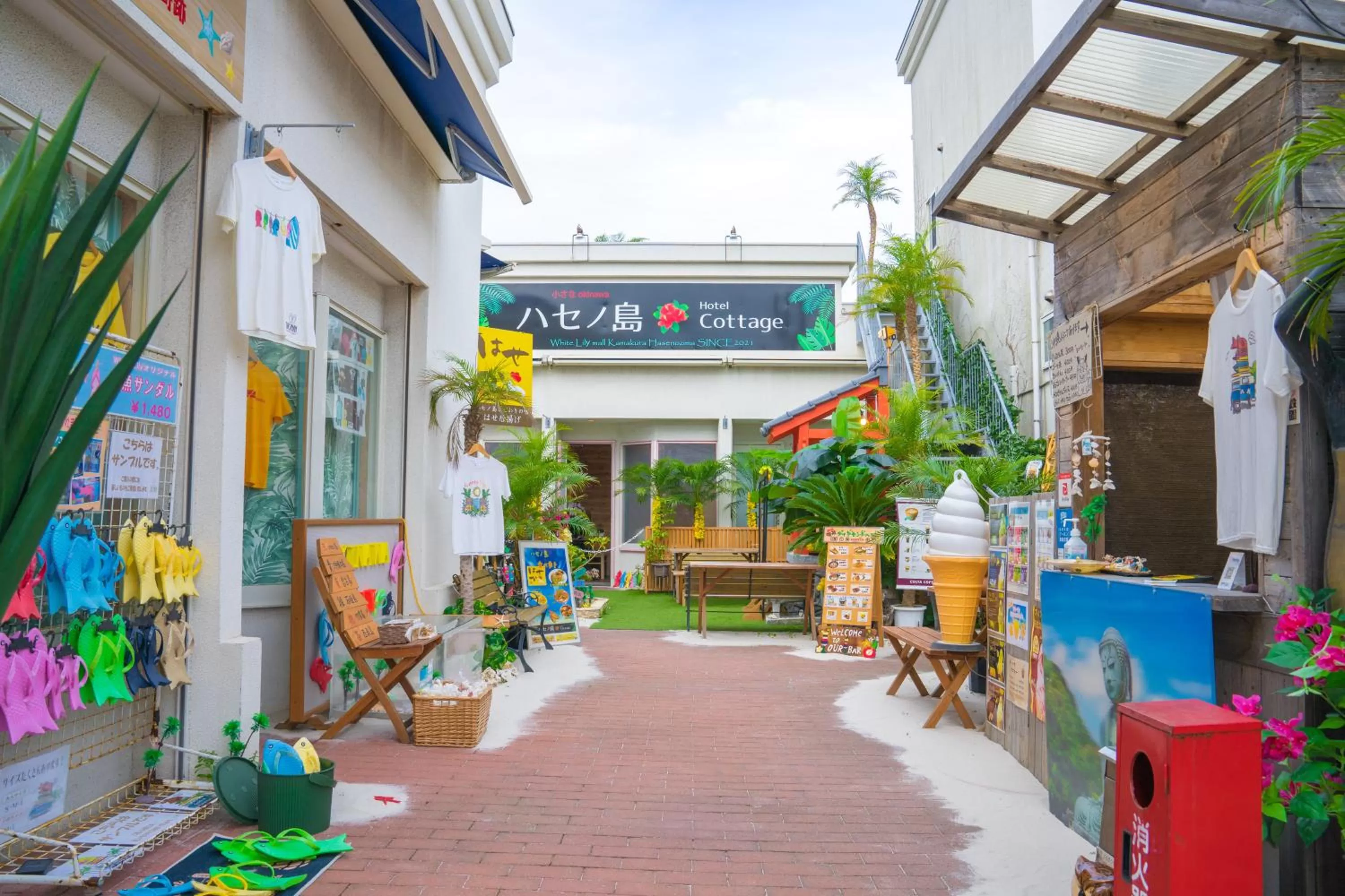 Property building in ハセノ島　Hotel　Cottage