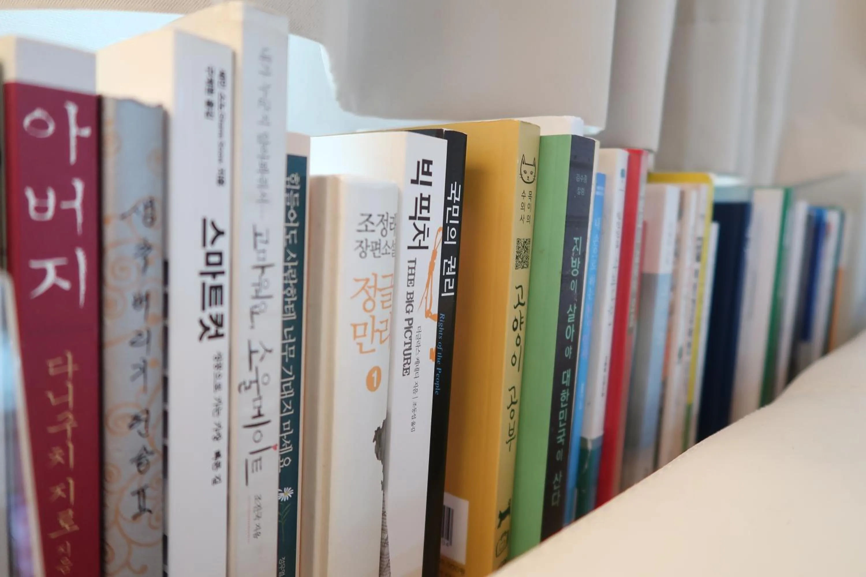 Library in Andong Poong-gyung HOSTEL n LIBRARY