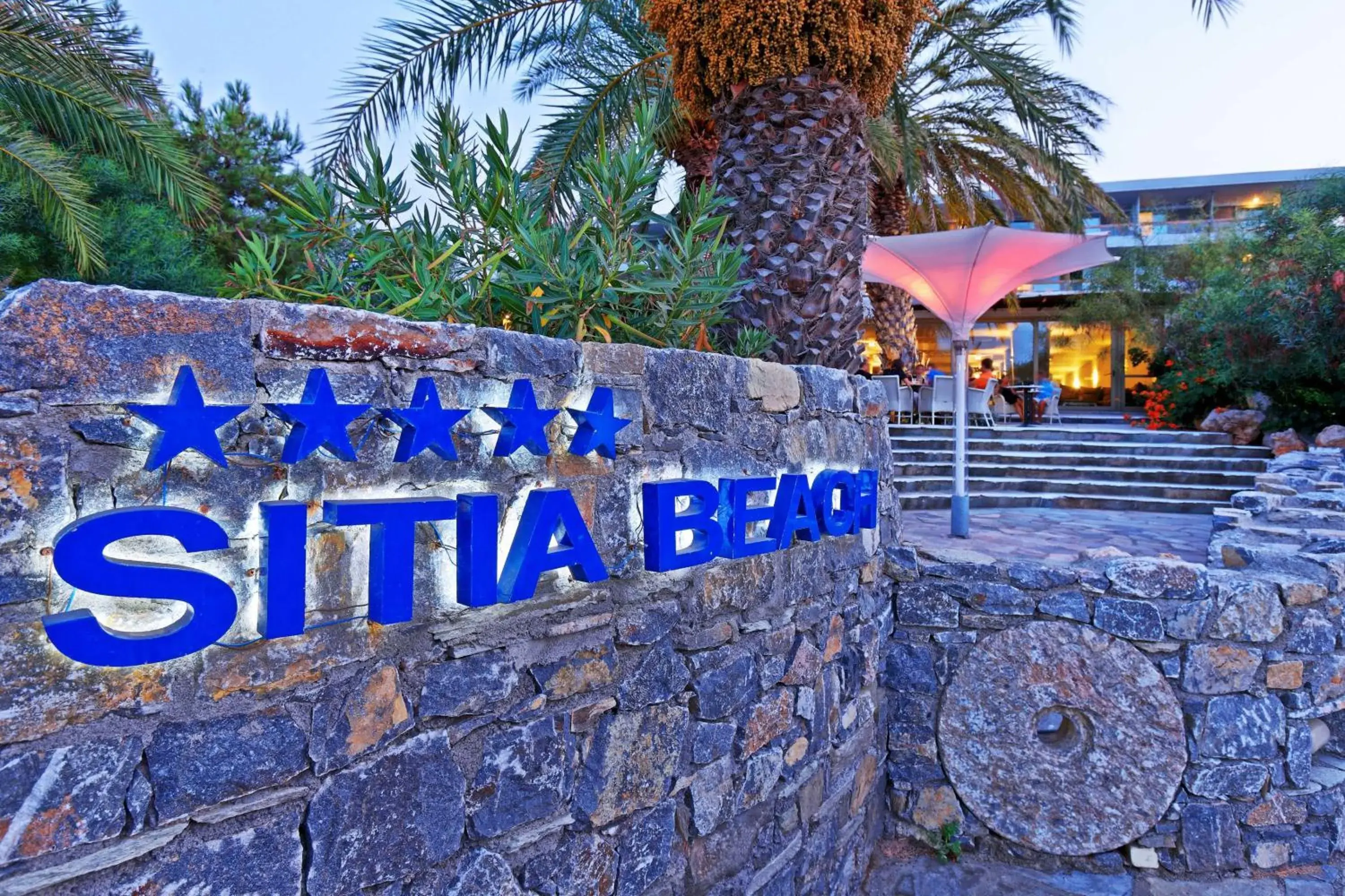 Property logo or sign, Property Logo/Sign in Sitia Beach City Resort & Spa