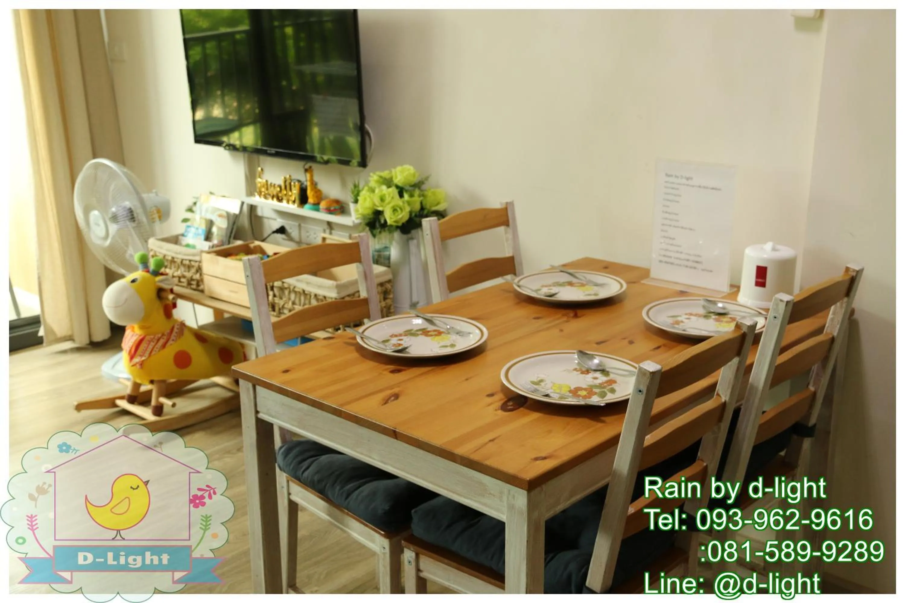 Dining area in Rain Cha-am Hua Hin by D-light