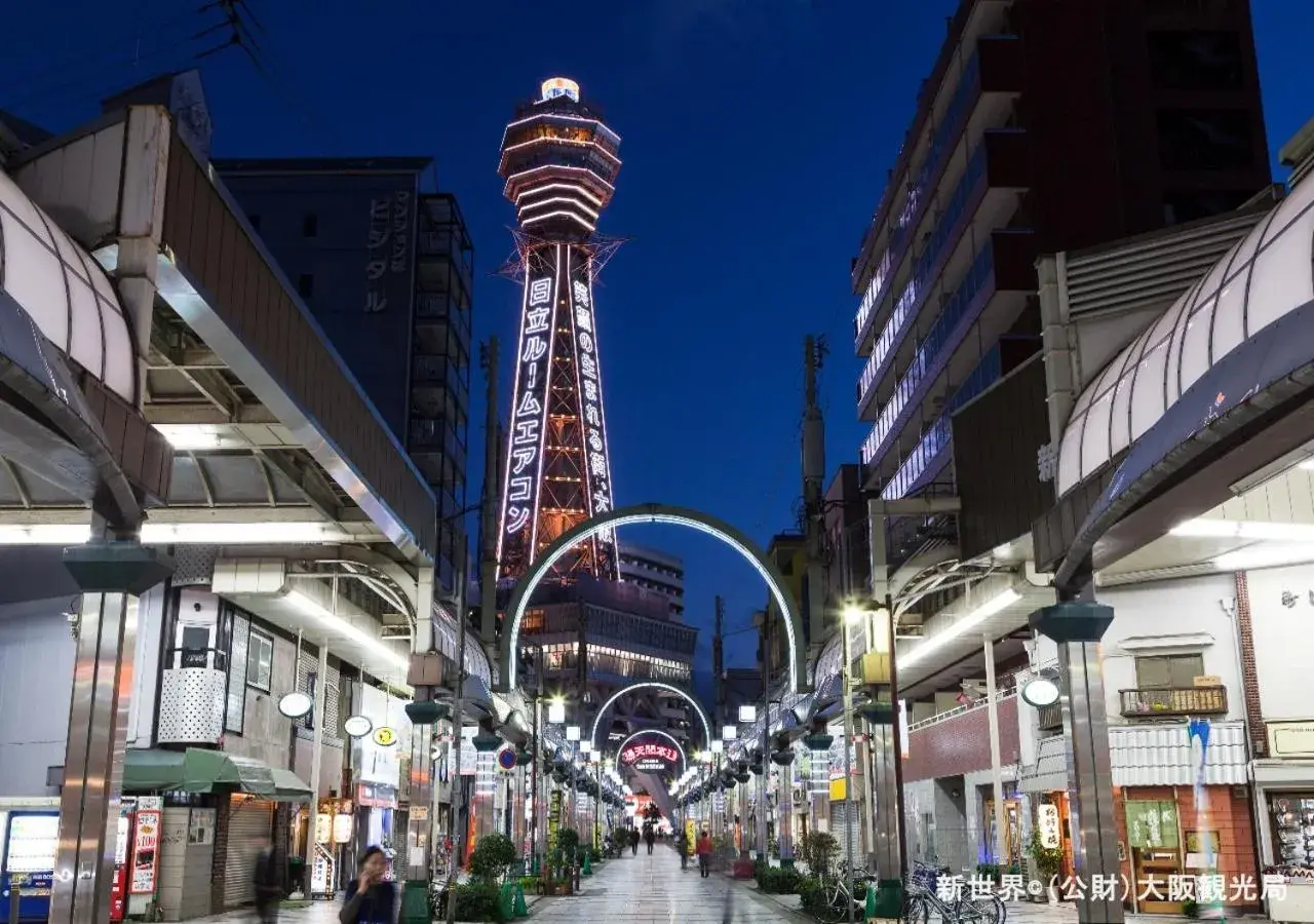 Nearby landmark in APA Hotel Namba Minami Daikokucho Ekimae