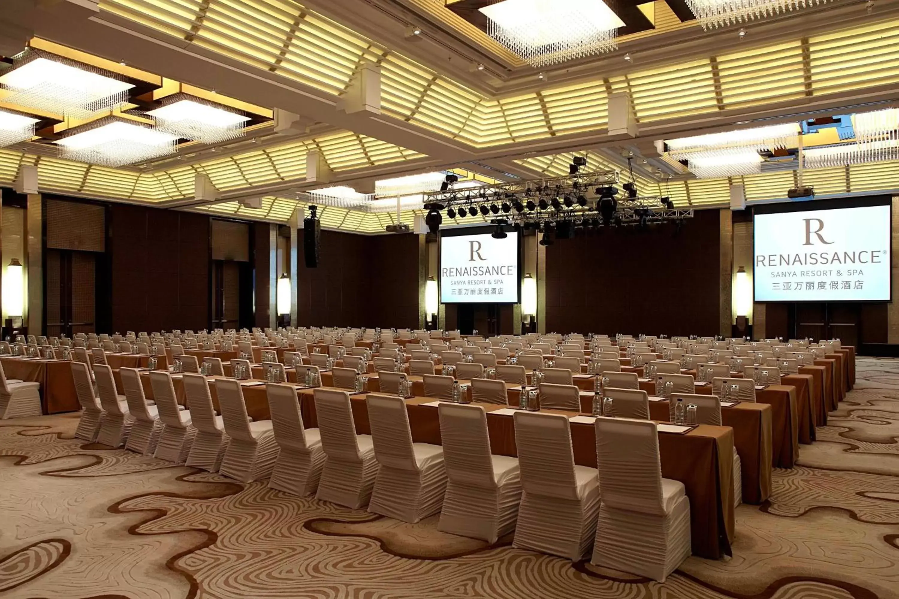 Meeting/conference room in Renaissance Sanya Haitang Bay Resort