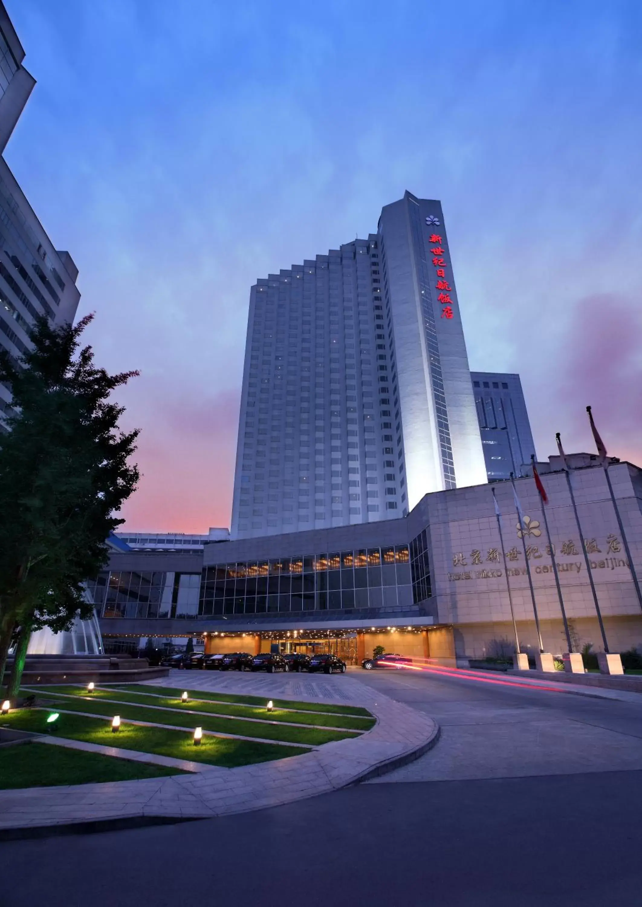 Facade/entrance, Property Building in Hotel Nikko New Century Beijing