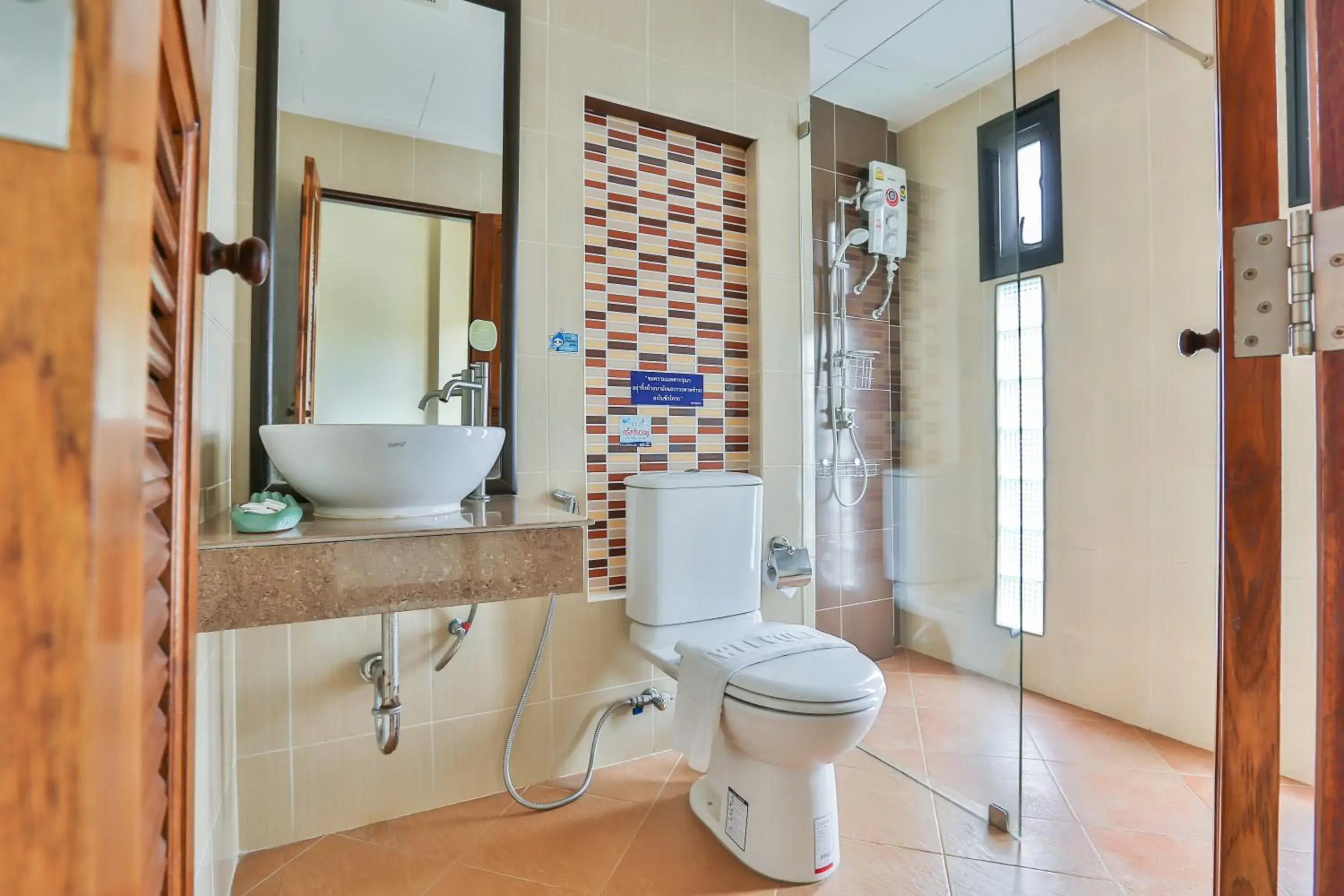 Toilet, Bathroom in Boonme Heritage Hotel (SHA Extra Plus)