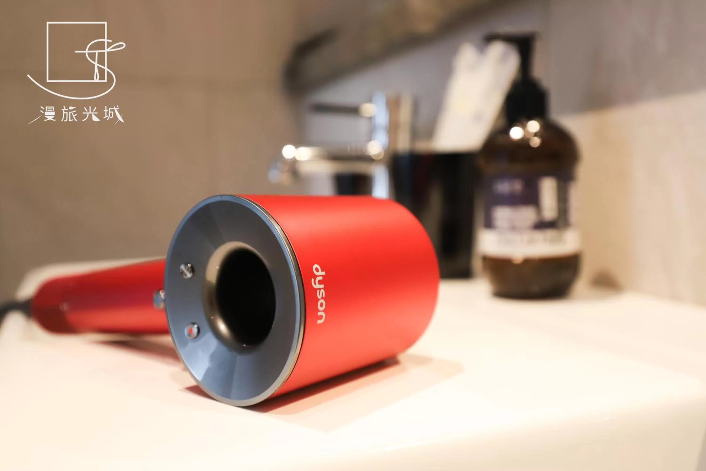 heating in Slow Town Hotel-Glowing