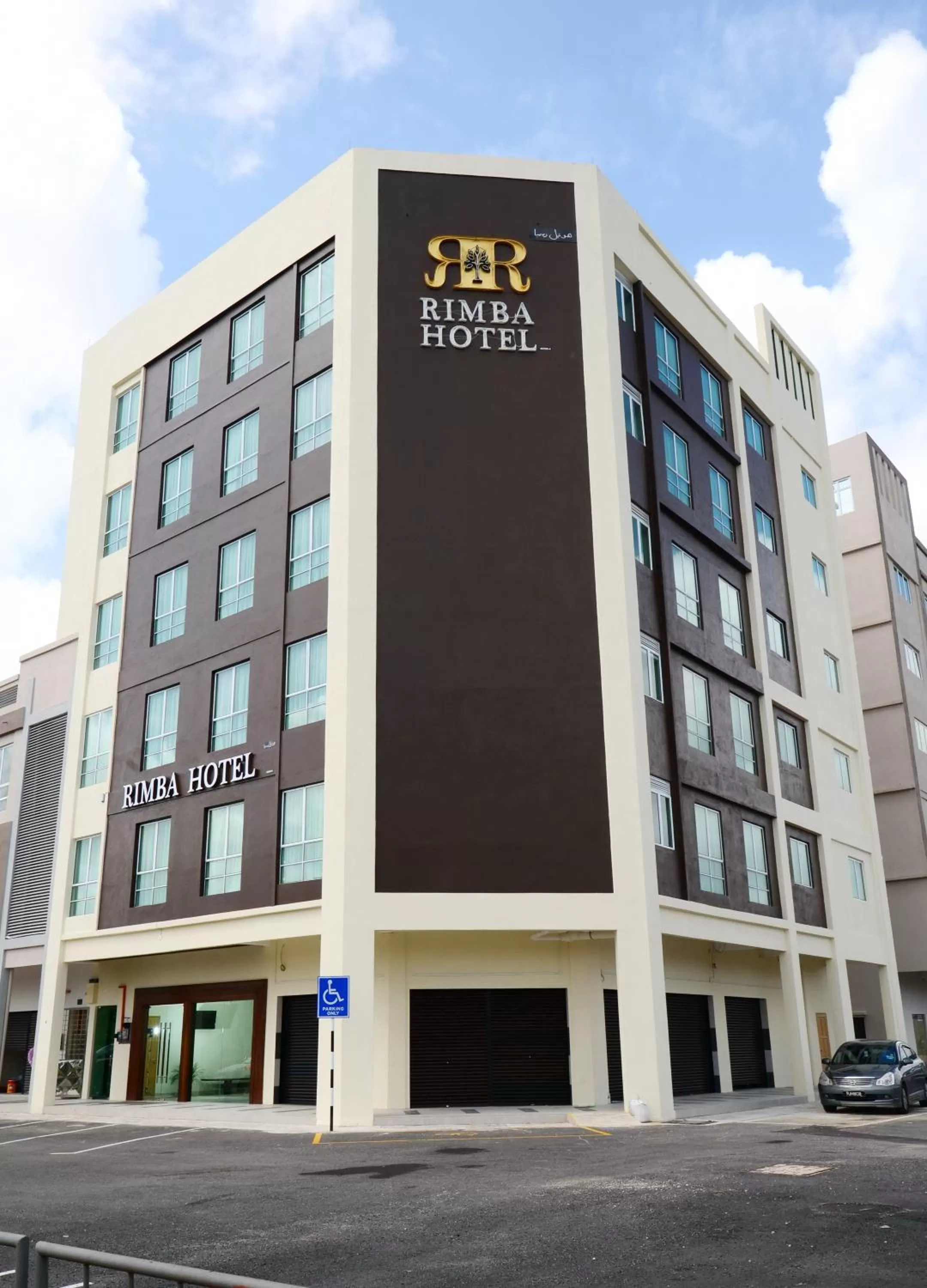 Property building in Rimba Hotel