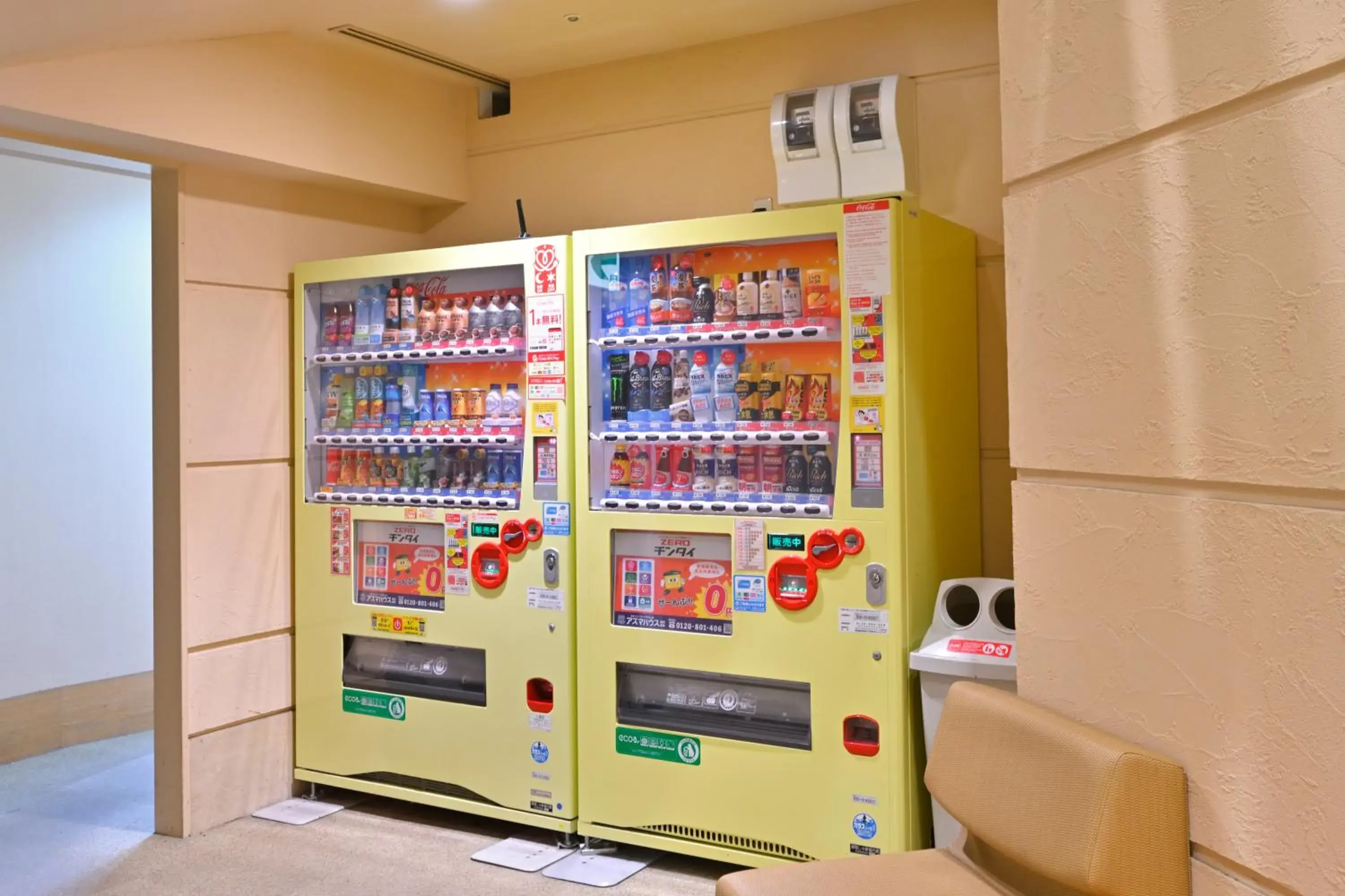 vending machine in Wakayama Urban Hotel