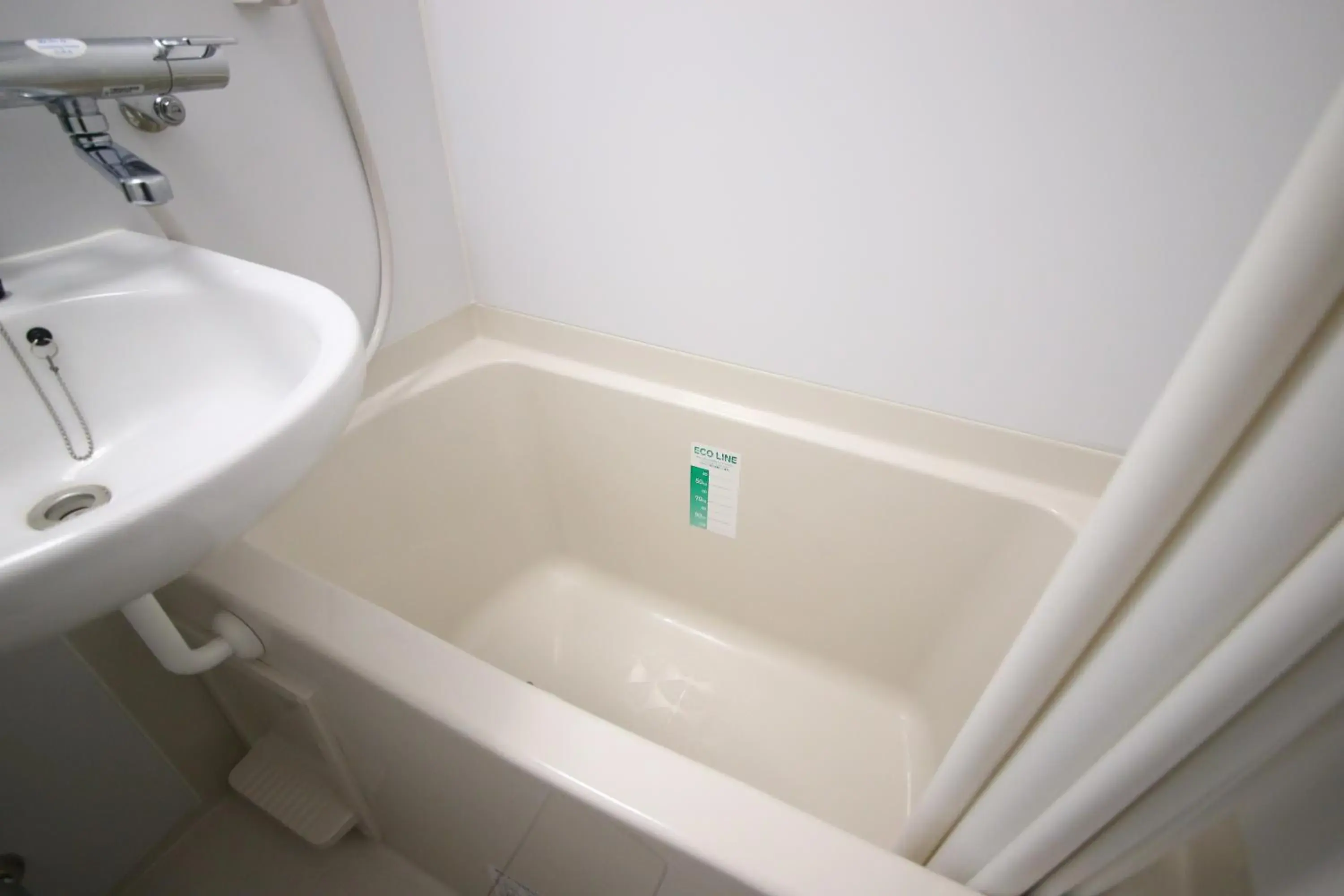 Bathroom in APA Hotel Tokyo Kiba