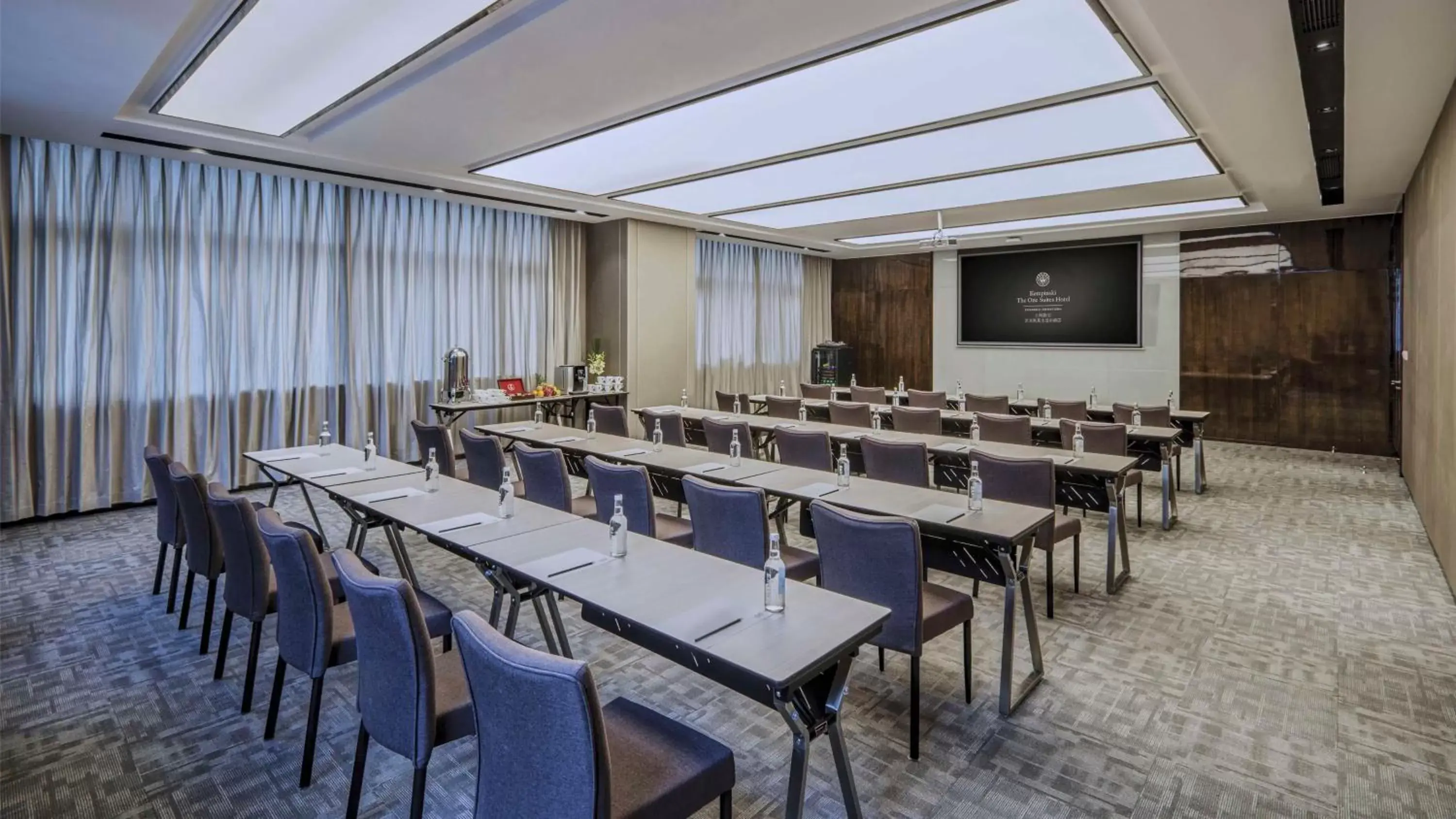 Meeting/conference room in Kempinski The One Suites Hotel Shanghai Downtown