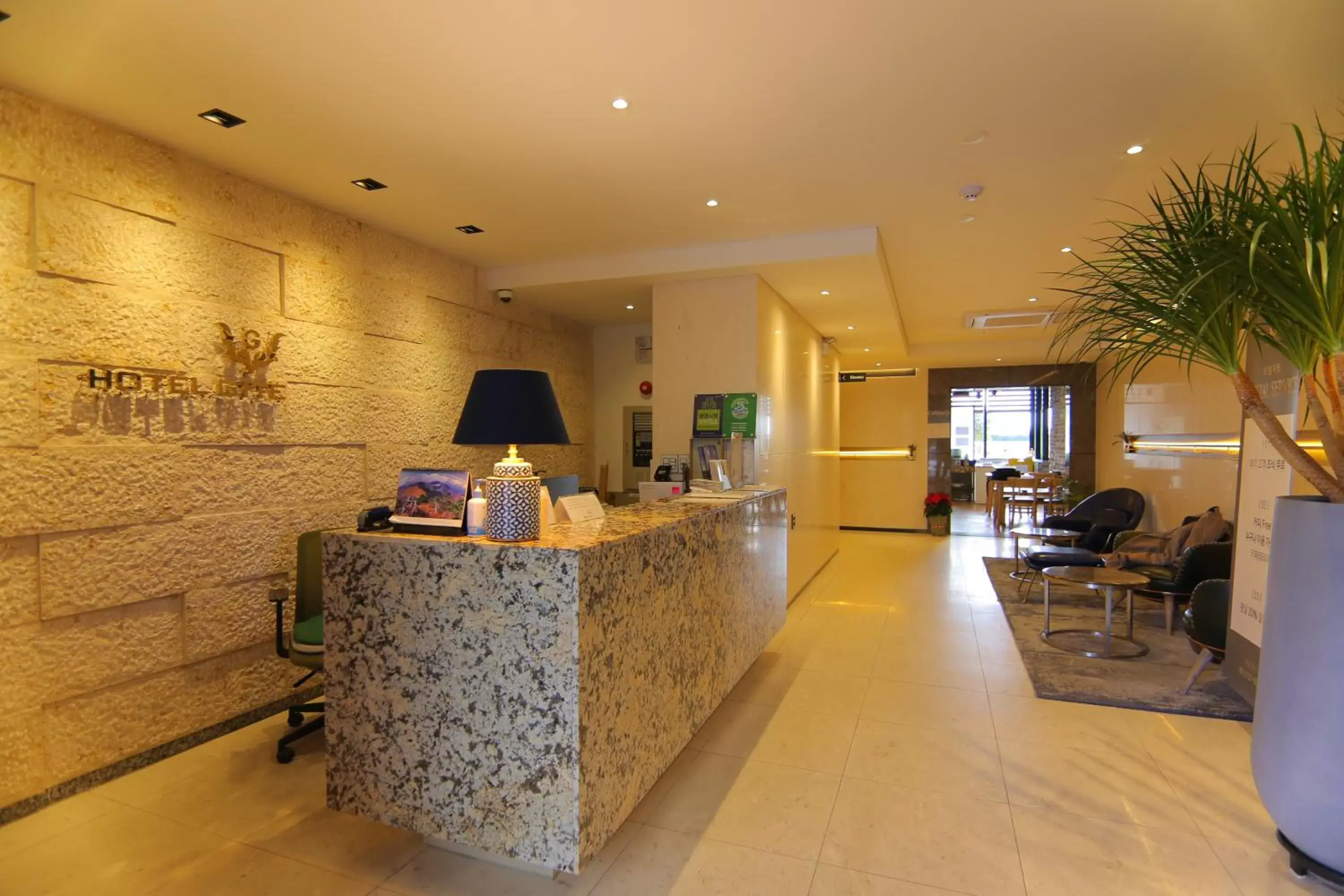 Lobby or reception in Suncheon Hotel Gite Lobby or reception in Suncheon Hotel Gite