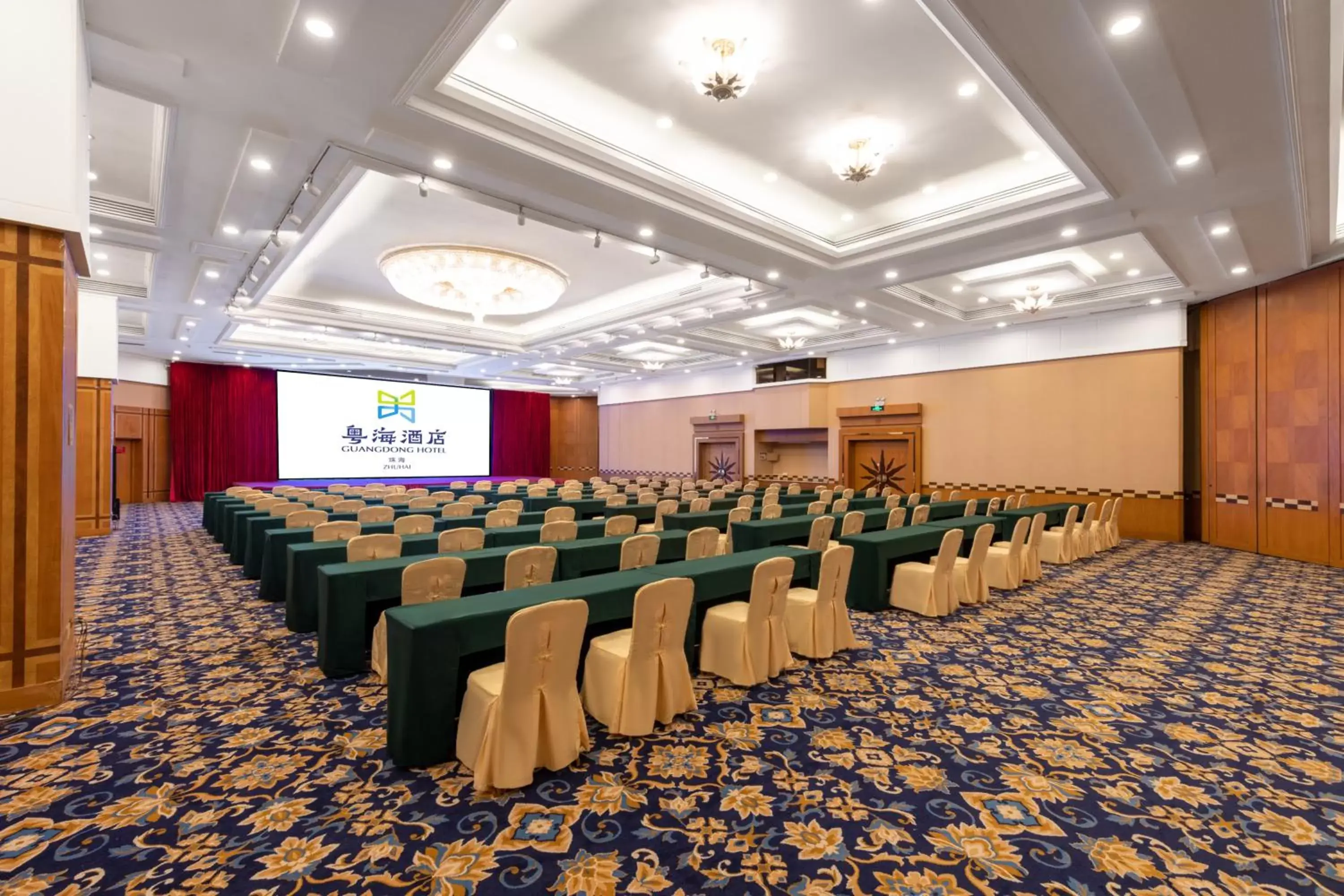 Meeting/conference room in Guangdong Hotel (Zhuhai)