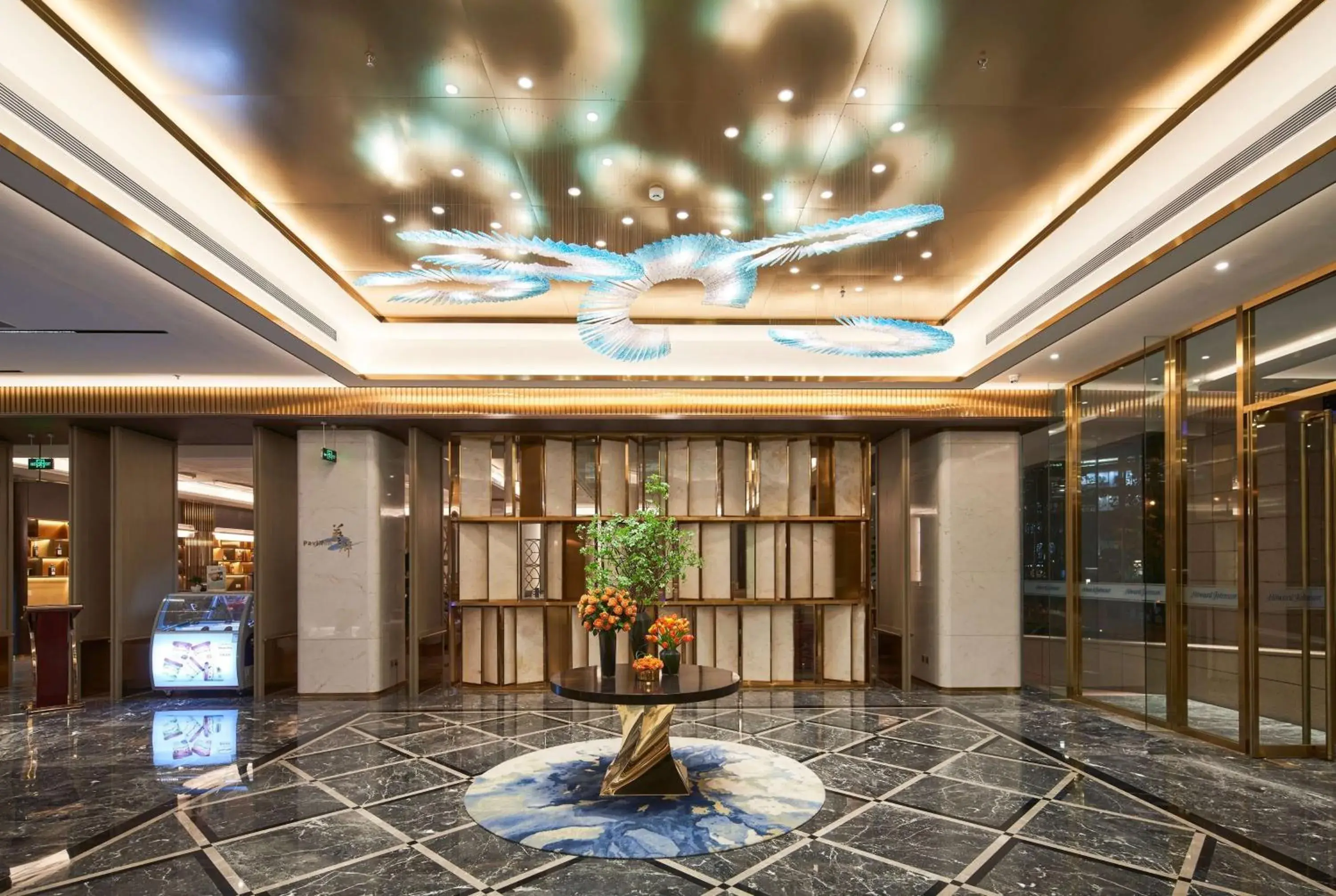 Lobby or reception in Howard Johnson Paragon Hotel Beijing