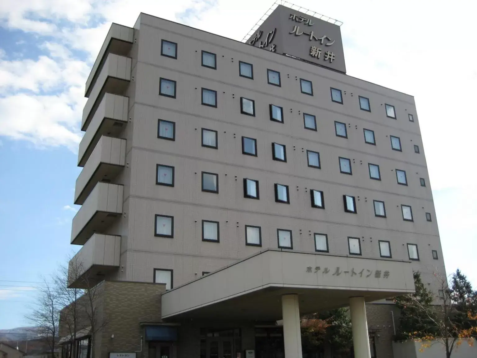 Facade/entrance, Property Building in Hotel Route-Inn Myoko Arai