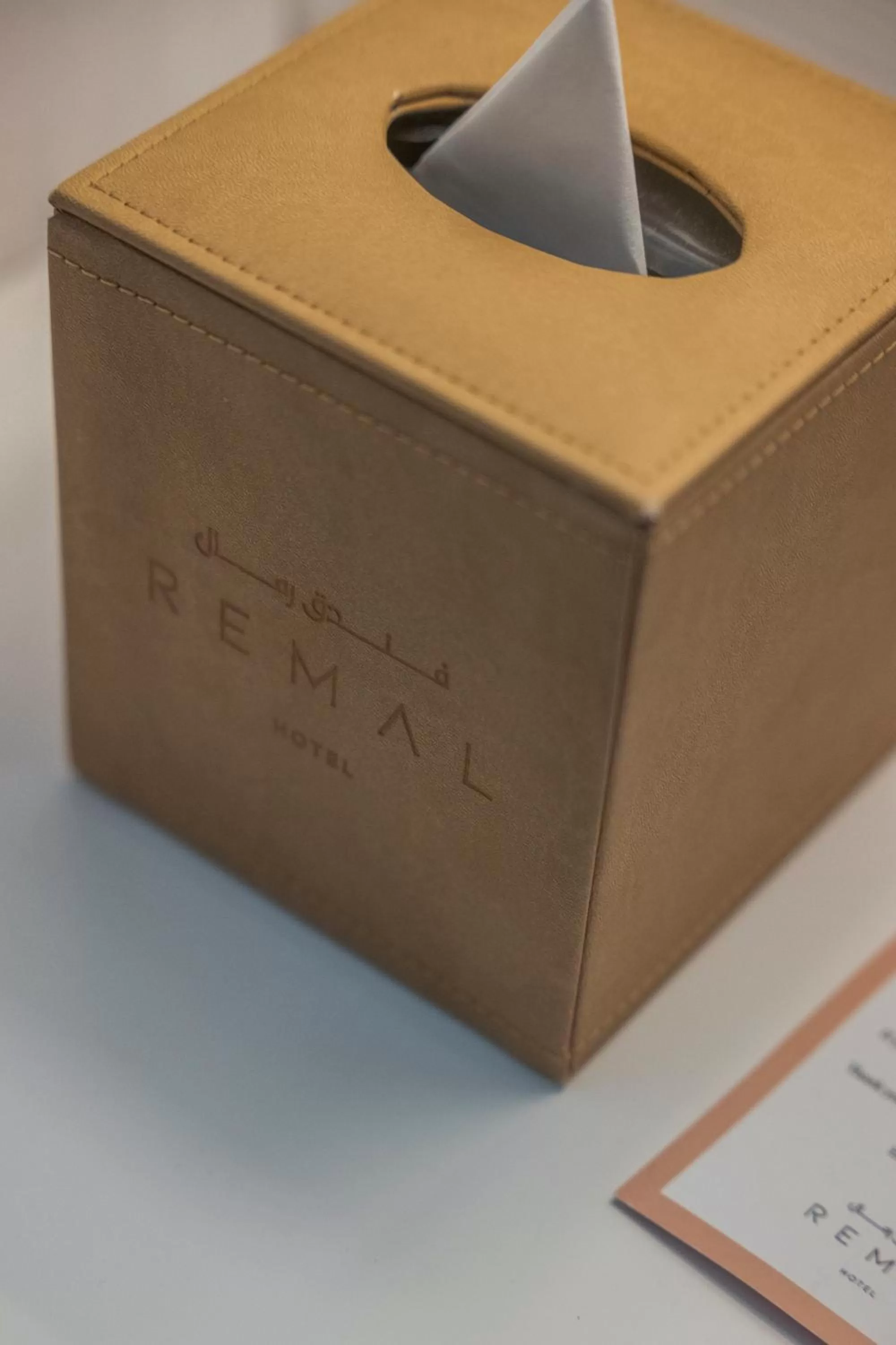 Text overlay in Remal Hotel & Villas Al Dhannah City