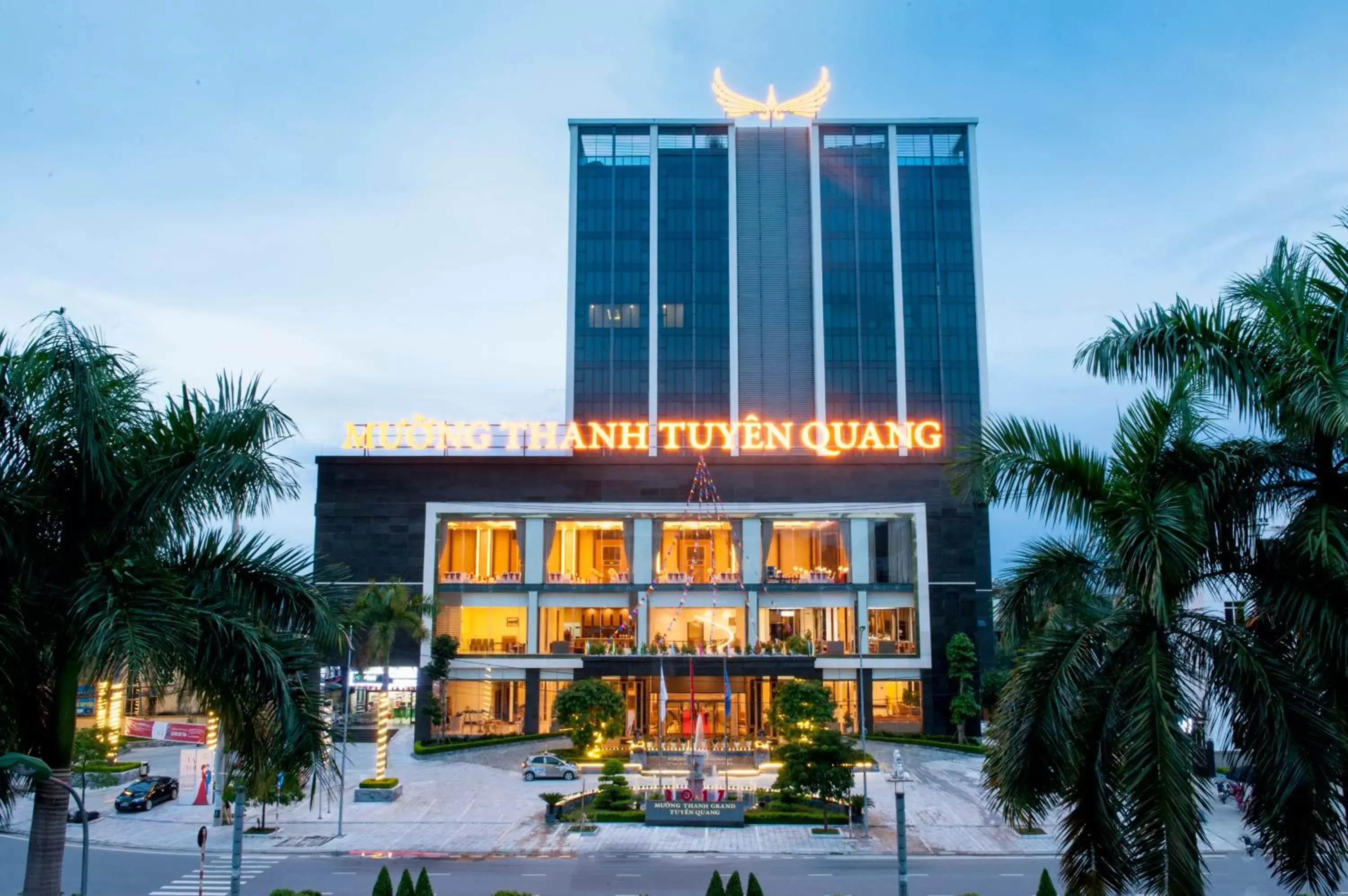Facade/entrance in Muong Thanh Grand Tuyen Quang Hotel Facade/entrance in Muong Thanh Grand Tuyen Quang Hotel