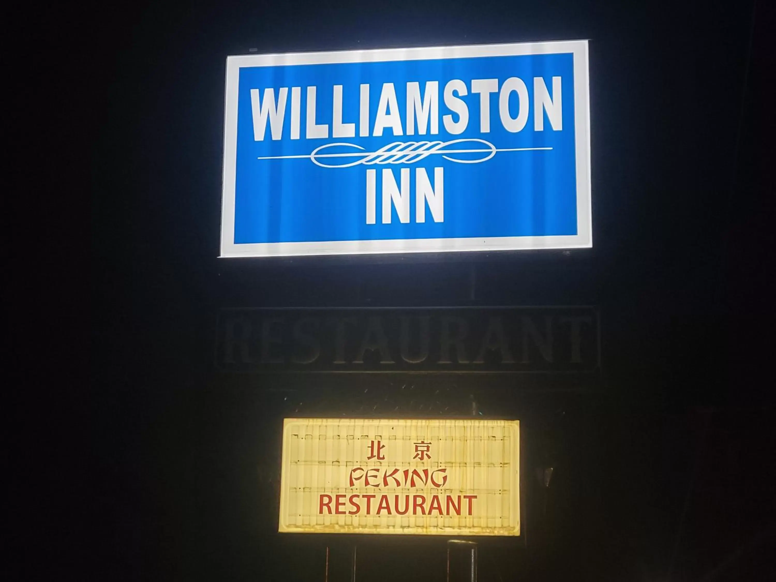 Night, Property Logo/Sign in WILLIAMSTON INN