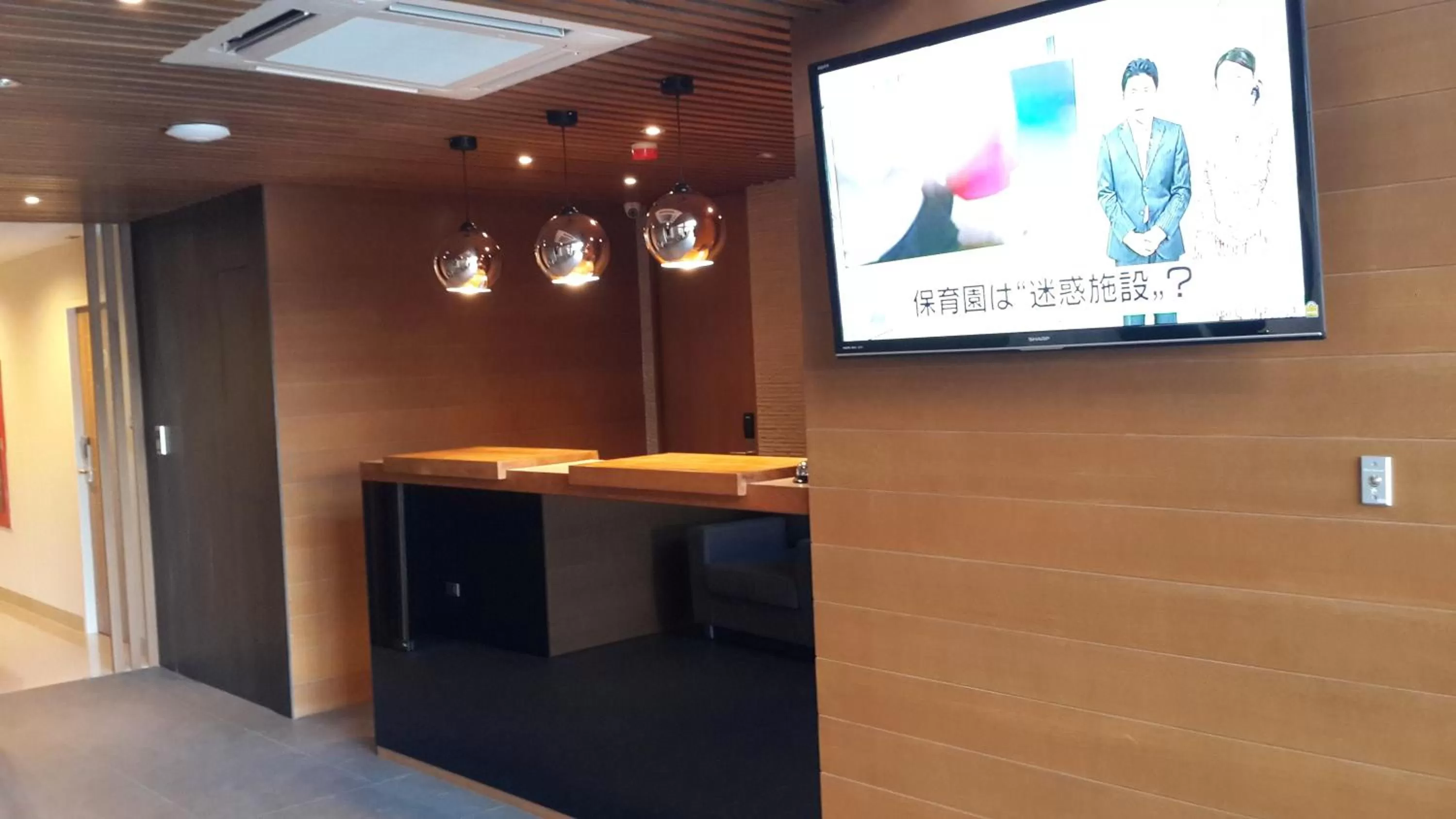 Lobby or reception in Sereine Sukhumvit 39