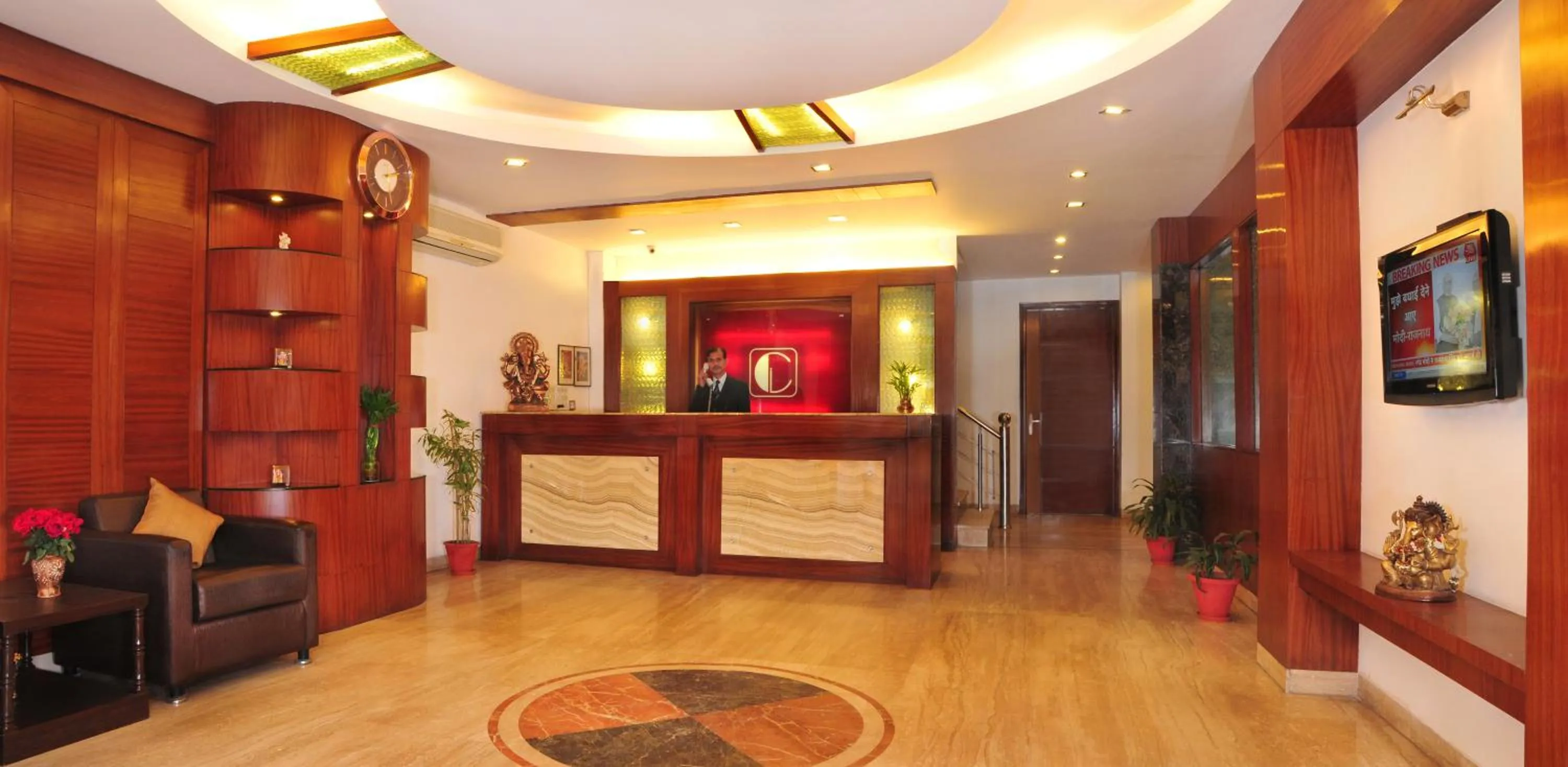 Lobby or reception in Hotel Citi International
