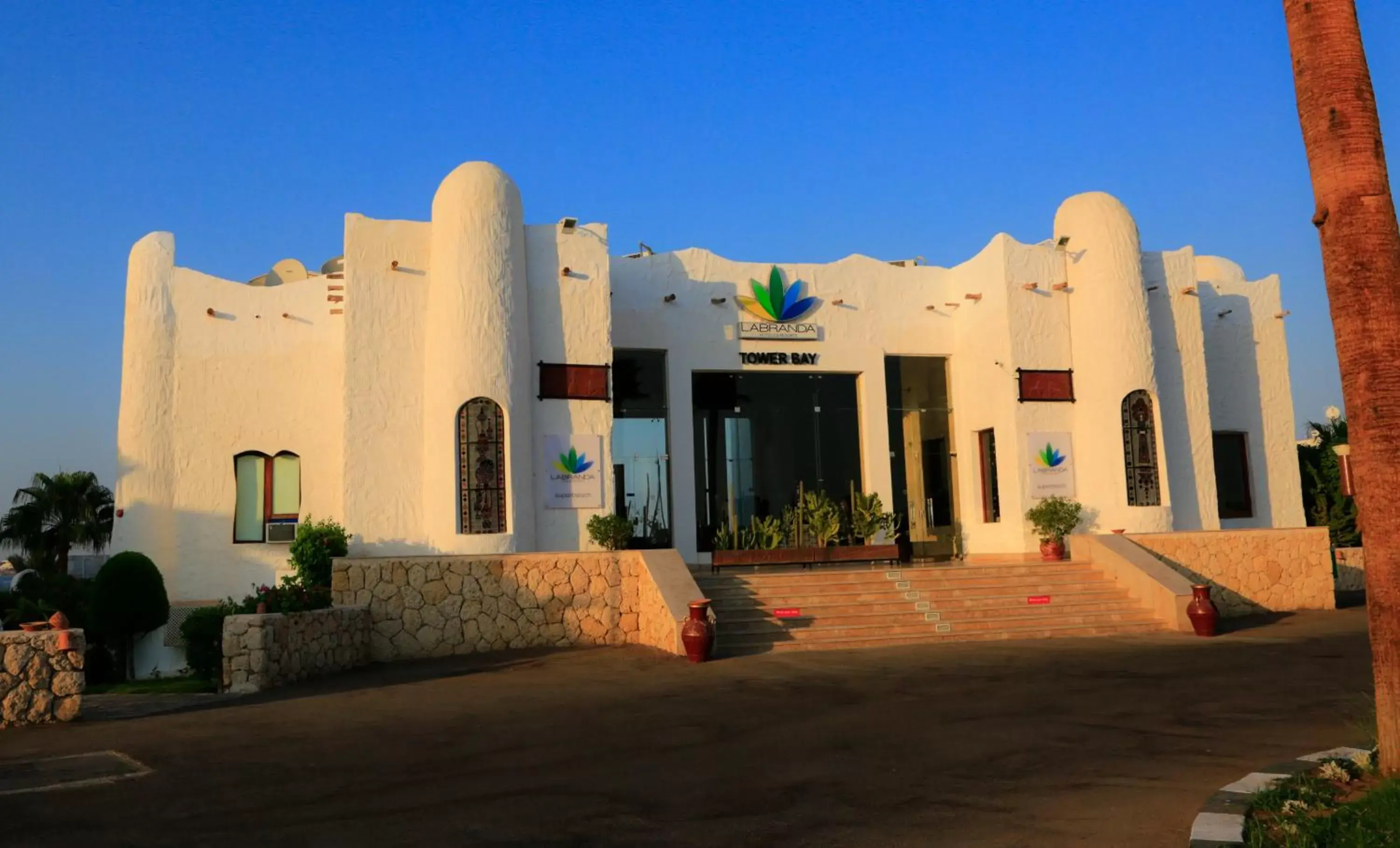 Facade/entrance, Property Building in Sharm Club Beach Resort