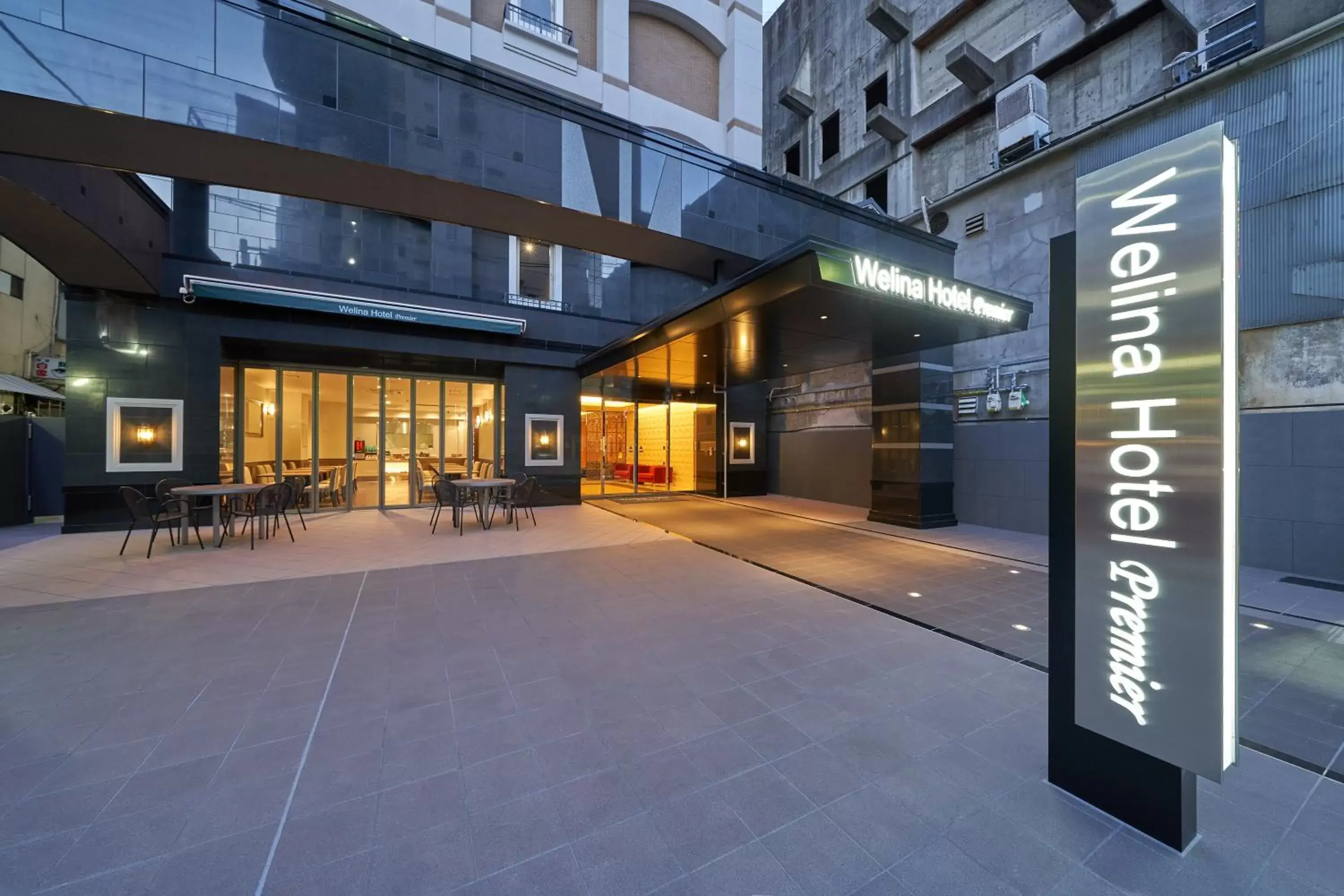 Facade/entrance in Welina Hotel Premier Shinsaibashi