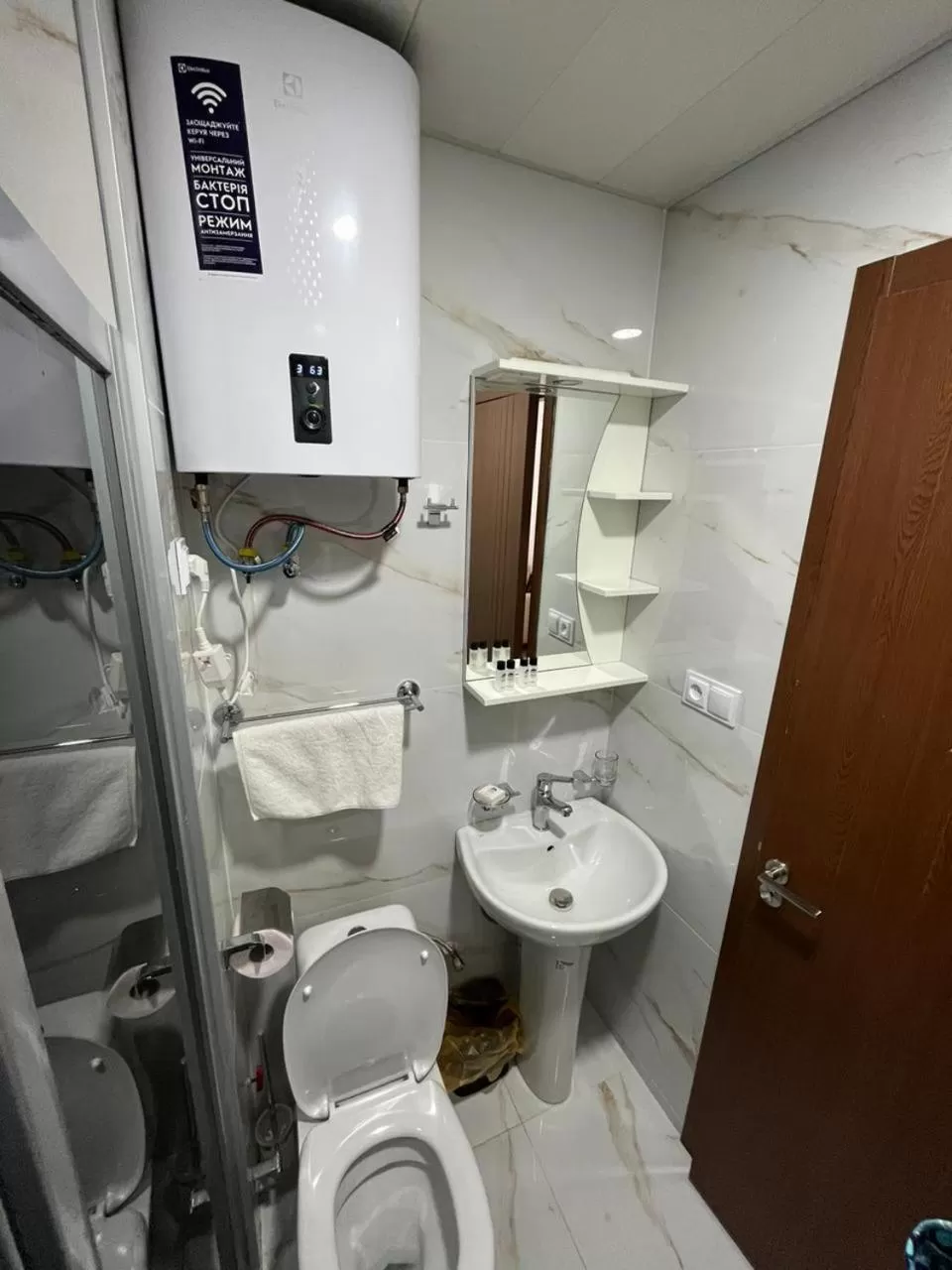 Shower, Bathroom in Aparthotel Holiday Lux Batumi