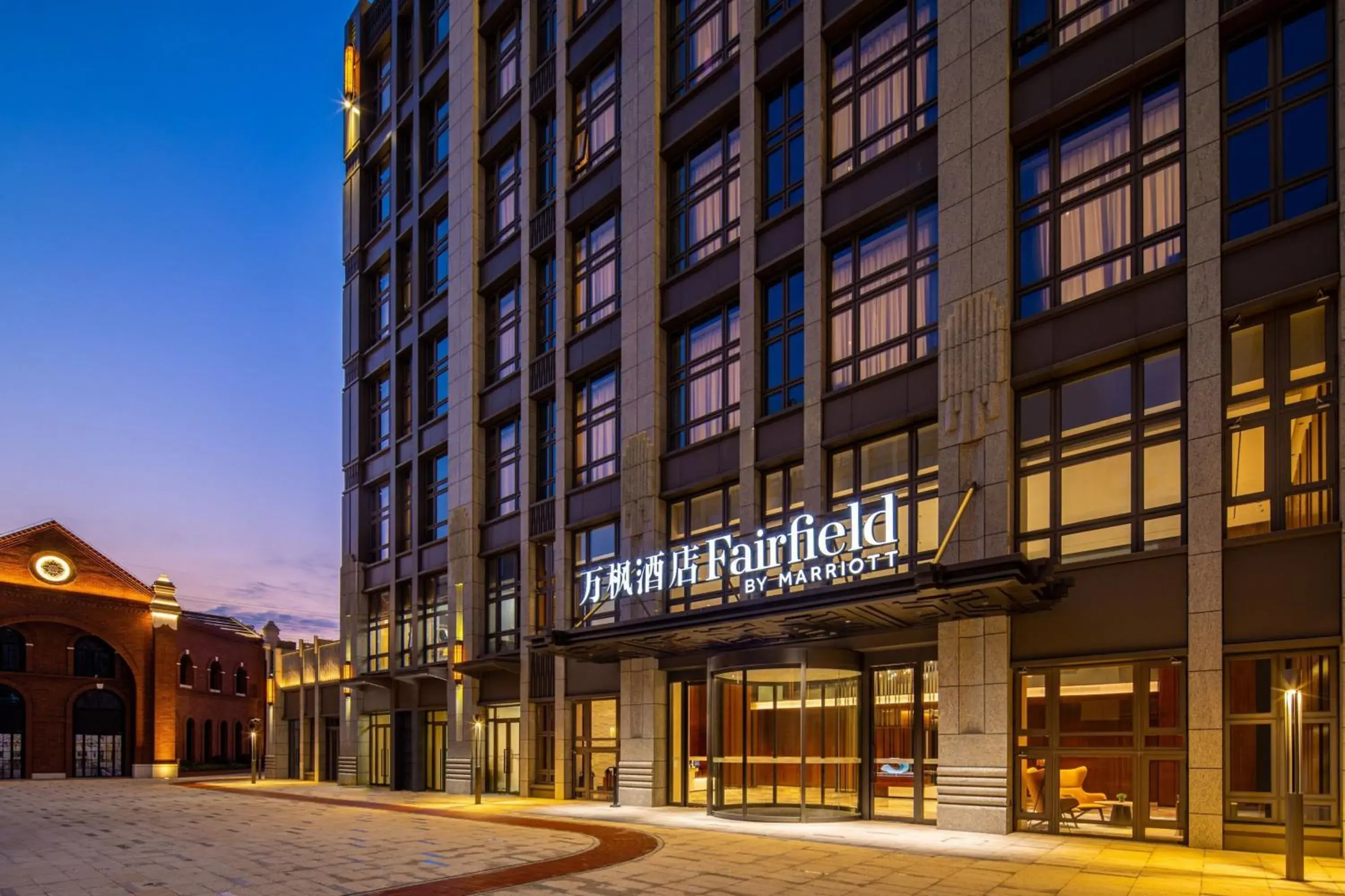 Property Building in Fairfield by Marriott Shanghai Hongqiao NECC