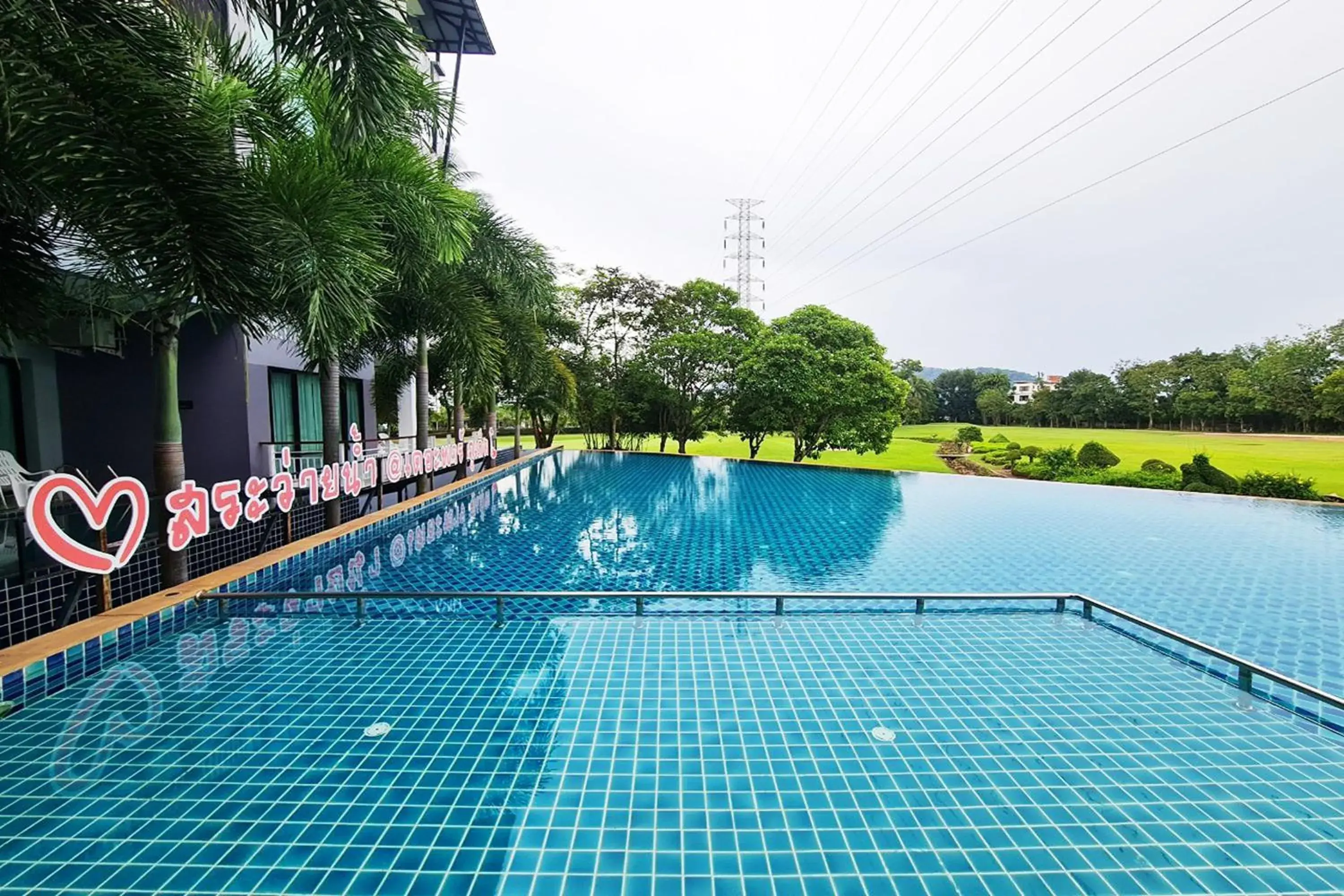 Swimming pool in The Par Phuket SHA Plus Swimming pool in The Par Phuket SHA Plus
