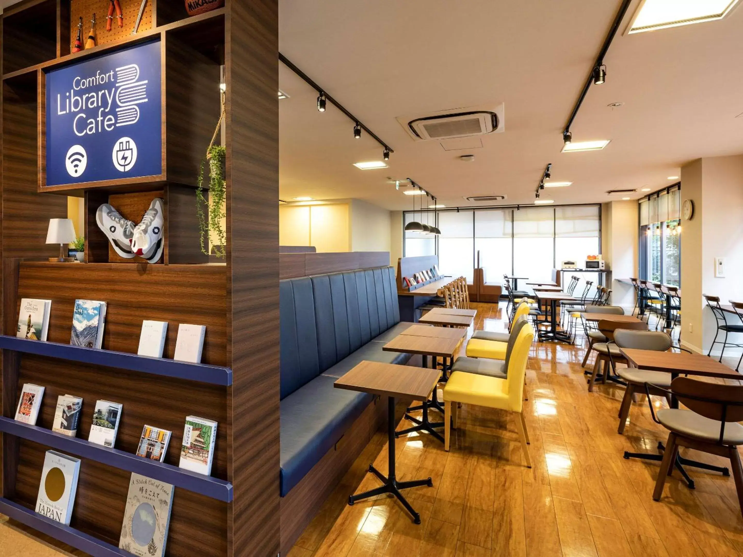 Other, Restaurant/Places to Eat in Comfort Hotel Kariya