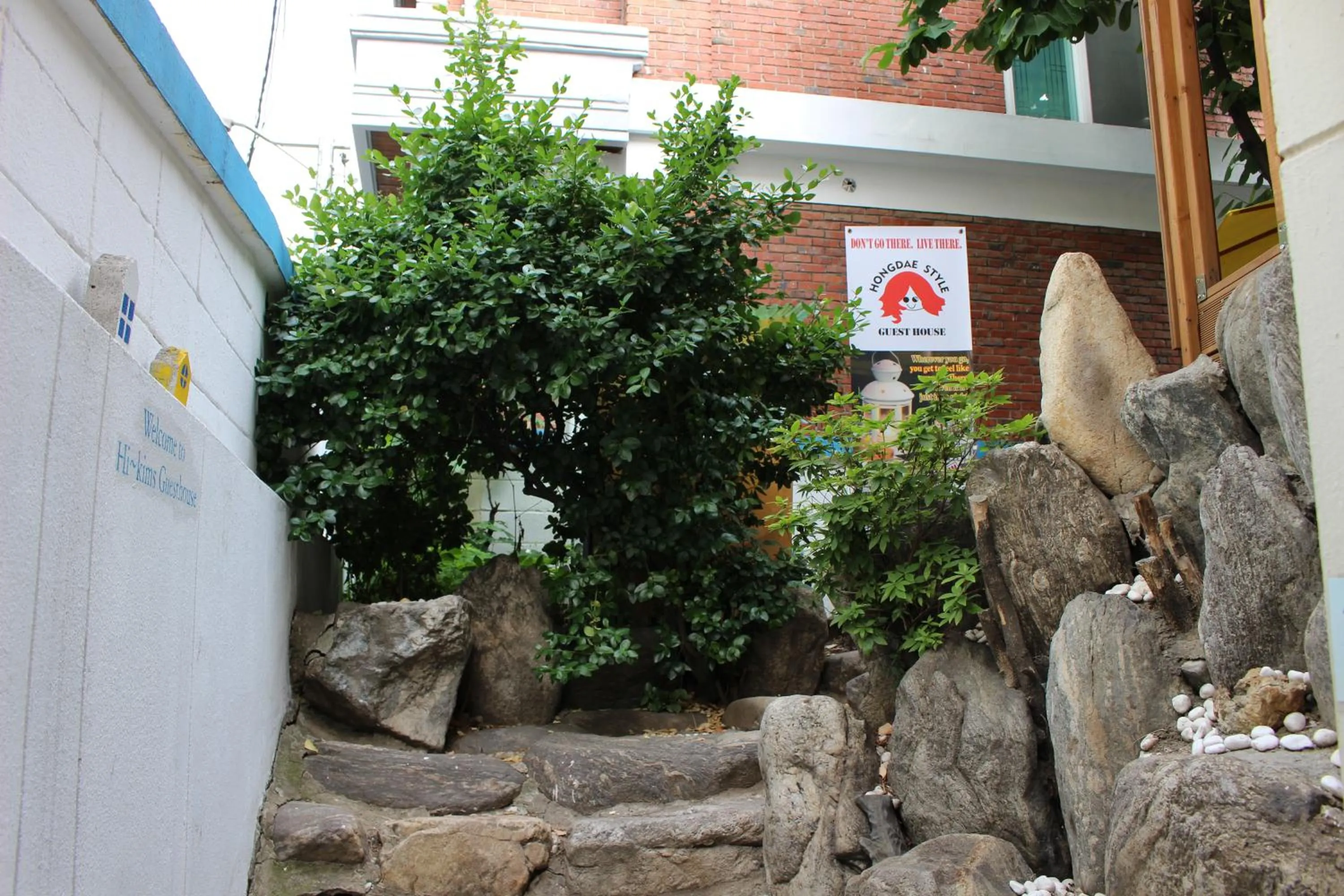 Garden in Hongdae Style Guesthouse