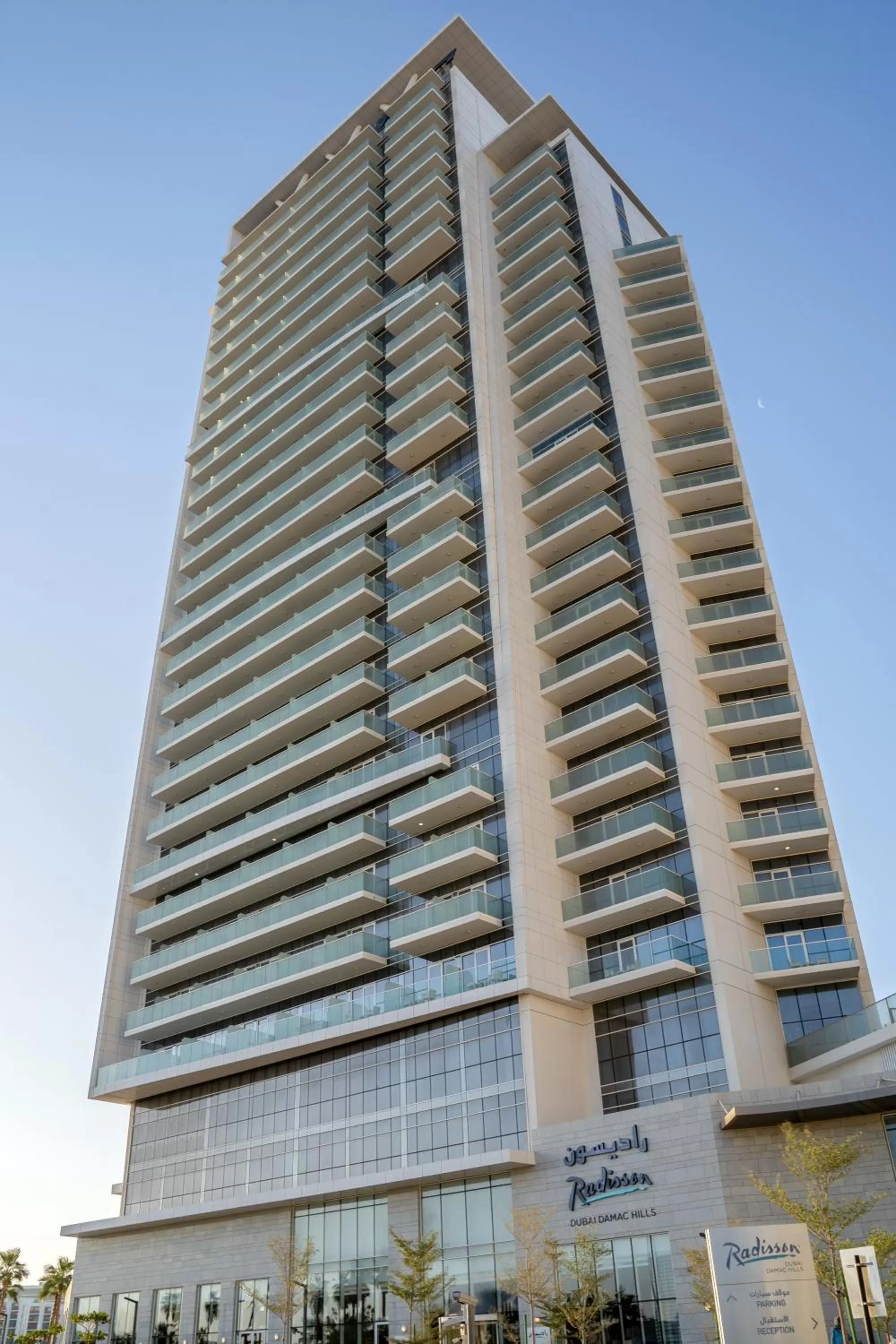 Property building in Radisson Dubai Damac Hills