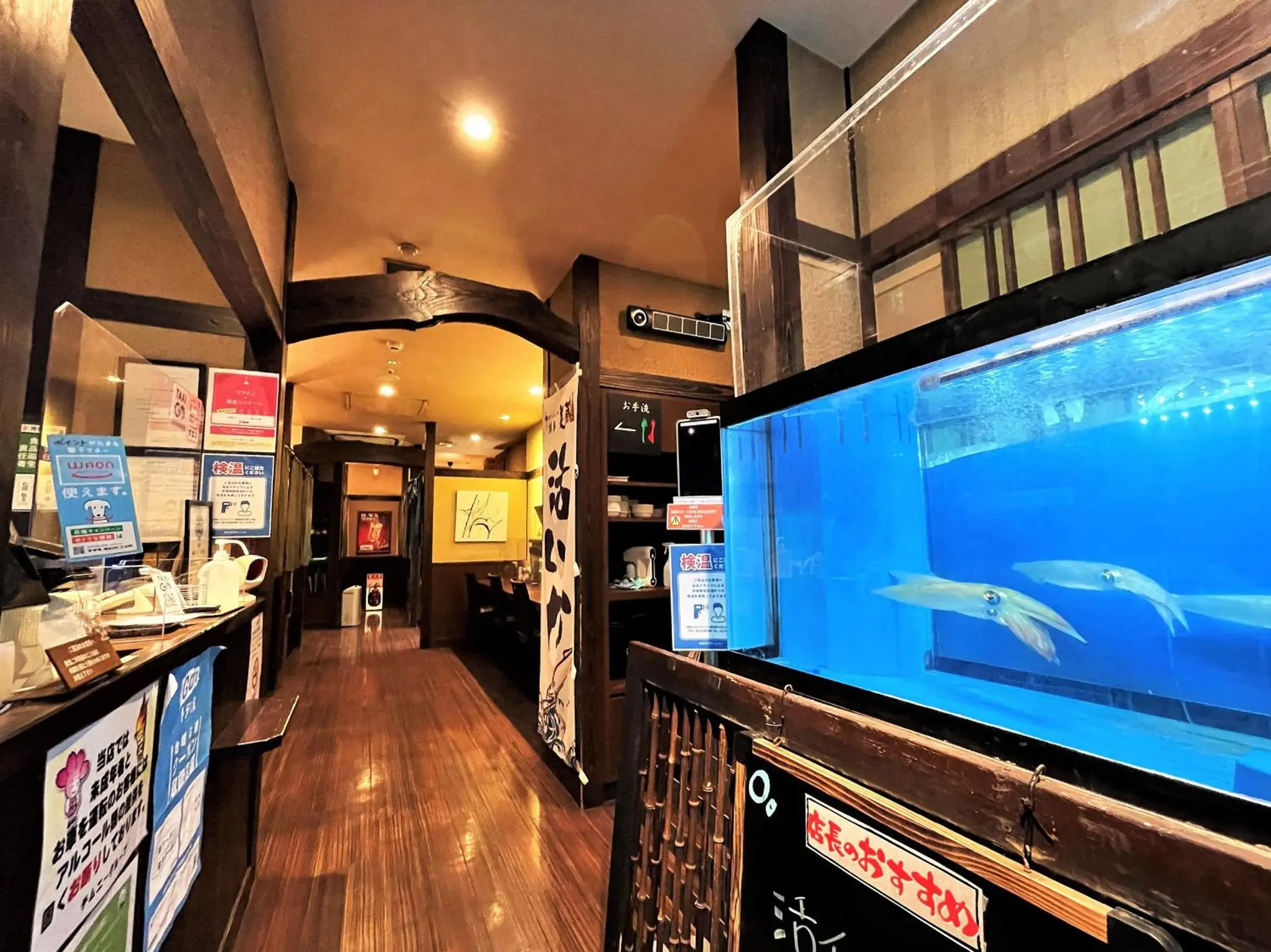 Restaurant/places to eat in Hotel Route-Inn Hakata Ekimae -Hakataguchi-