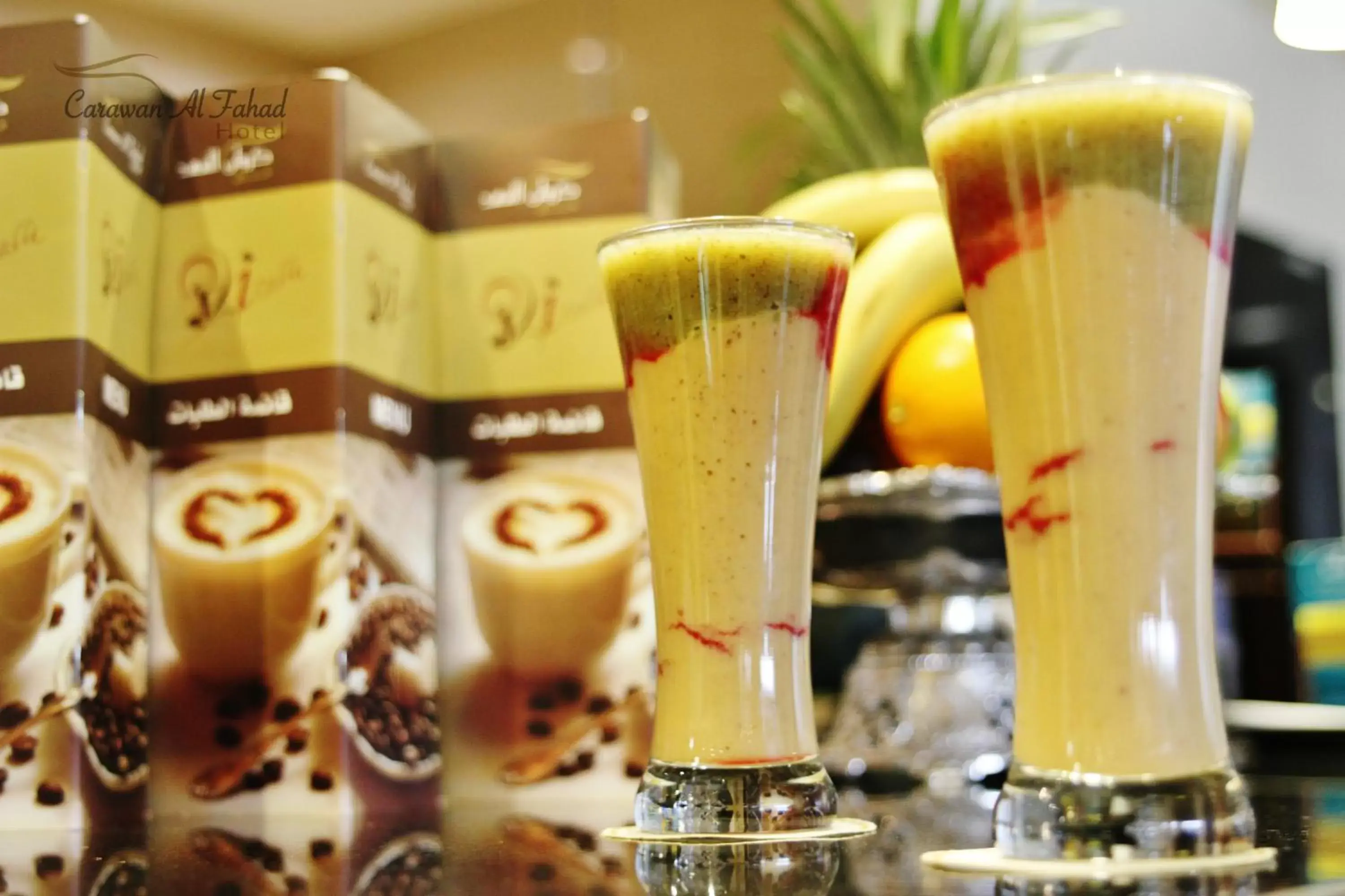 Drinks in Carawan Al Fahad Hotel