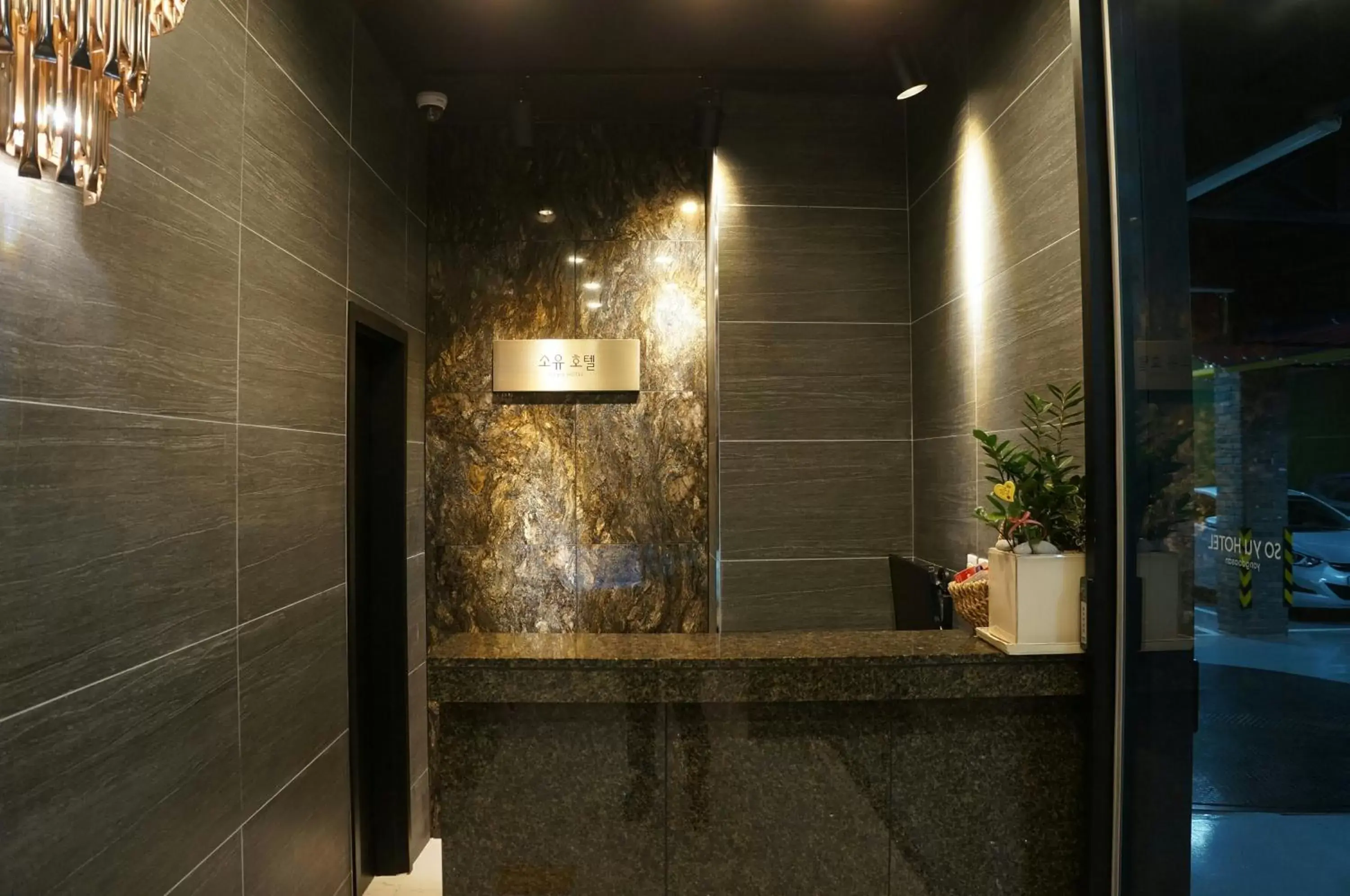 Property building in SOYU Hotel Property building in SOYU Hotel