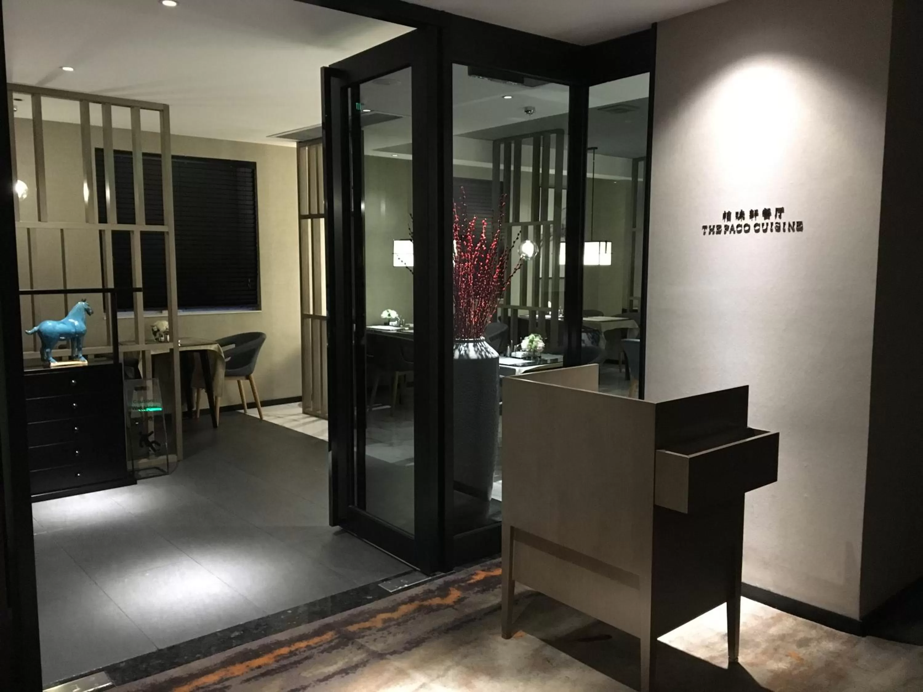 Restaurant/places to eat in Paco Hotel Dongpu Guanghzou -Free Shuttle Bus for Canton Fair