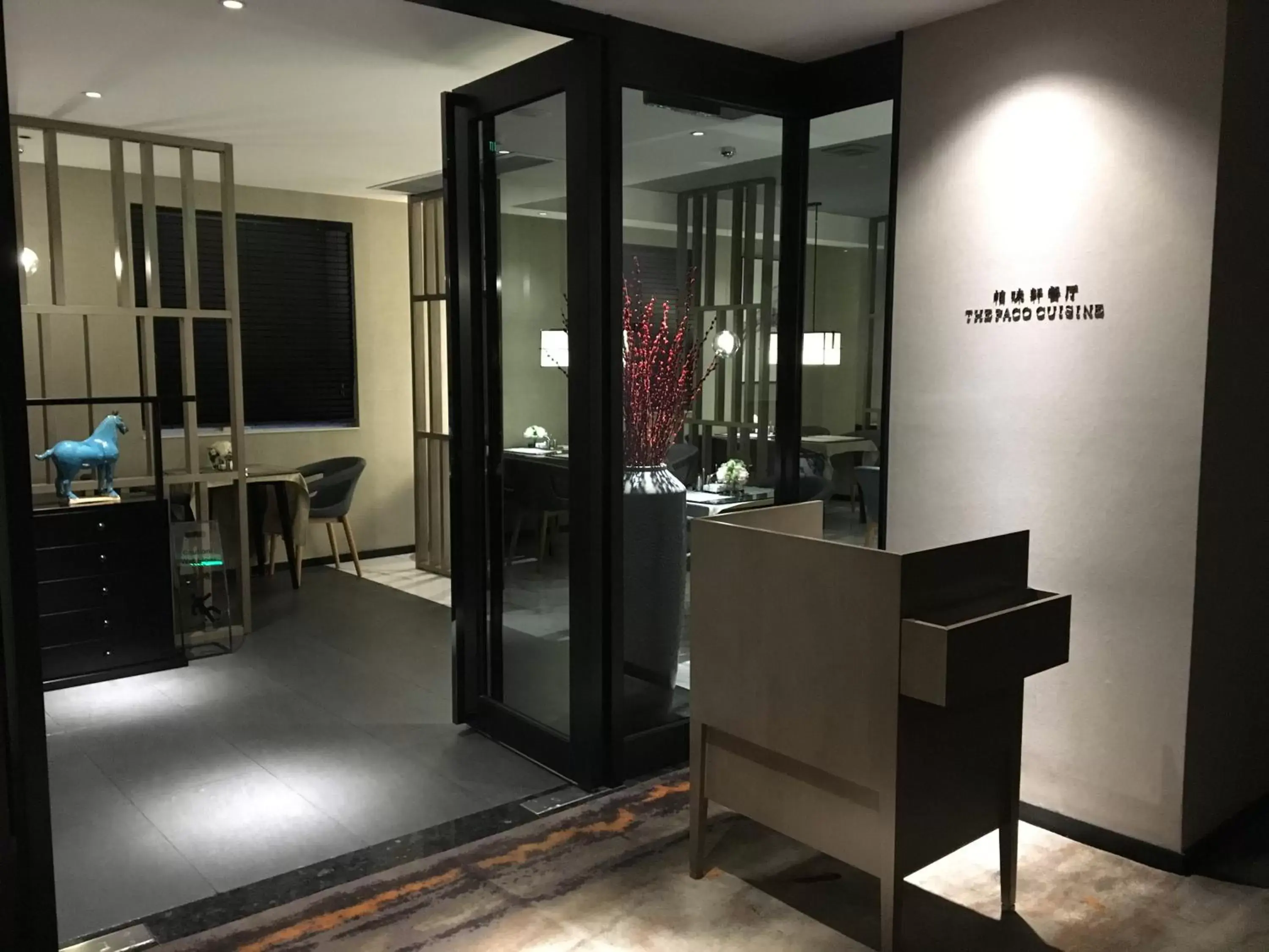 Restaurant/places to eat in Paco Hotel Dongpu Guanghzou -Free Shuttle Bus for Canton Fair Restaurant/places to eat in Paco Hotel Dongpu Guanghzou -Free Shuttle Bus for Canton Fair