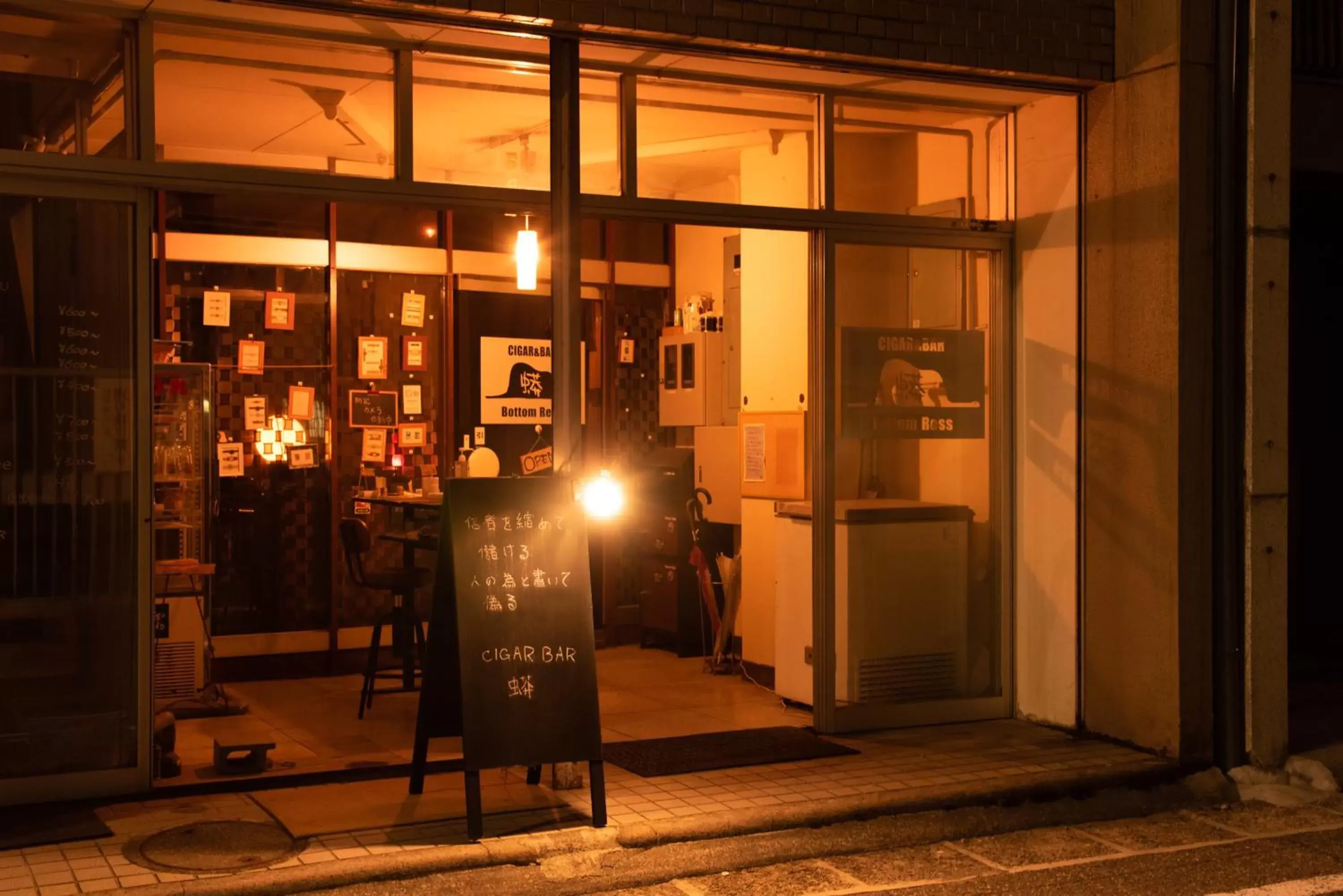 Restaurant/places to eat in UNIZO INN Kanazawa Hyakumangoku Dori