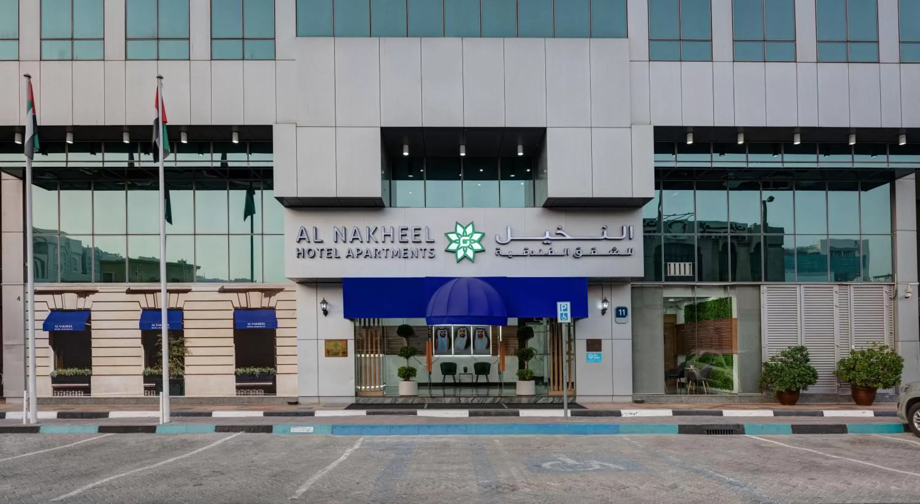Facade/entrance, Property Building in Al Nakheel Hotel Apartments Abu Dhabi