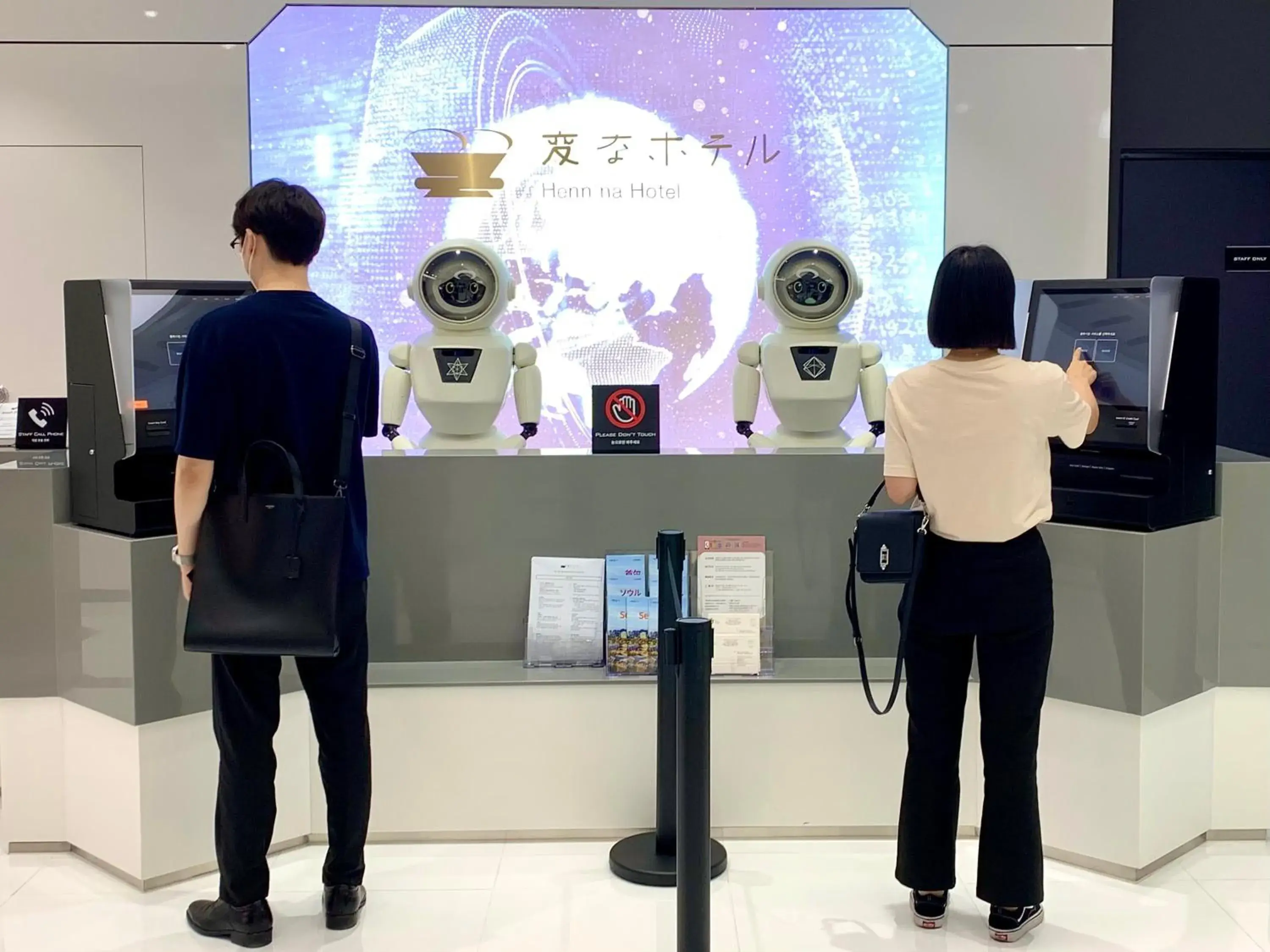 Lobby or reception in Henn na Hotel Seoul Myeongdong