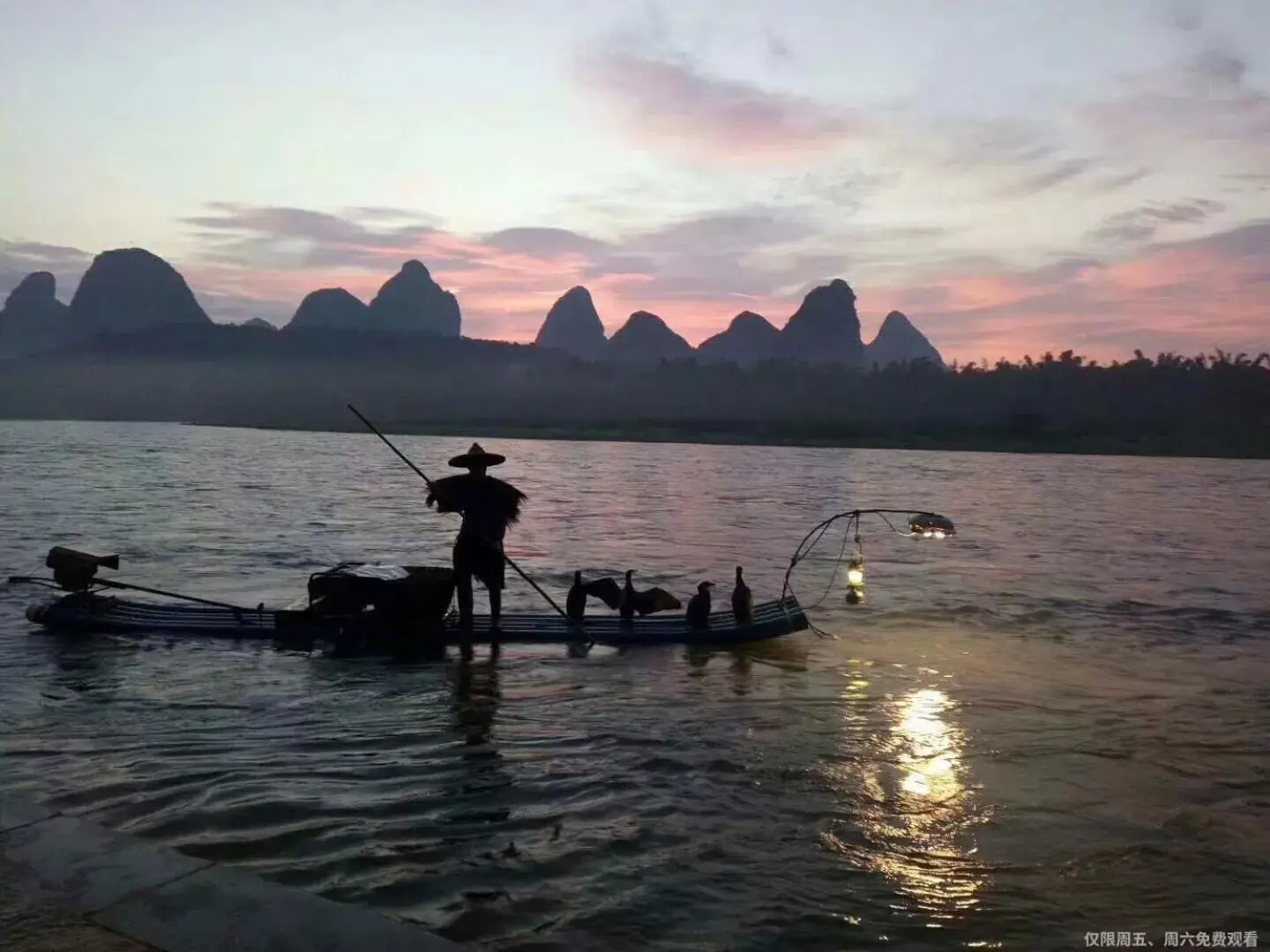 Activities in Yangshuo Sugar House