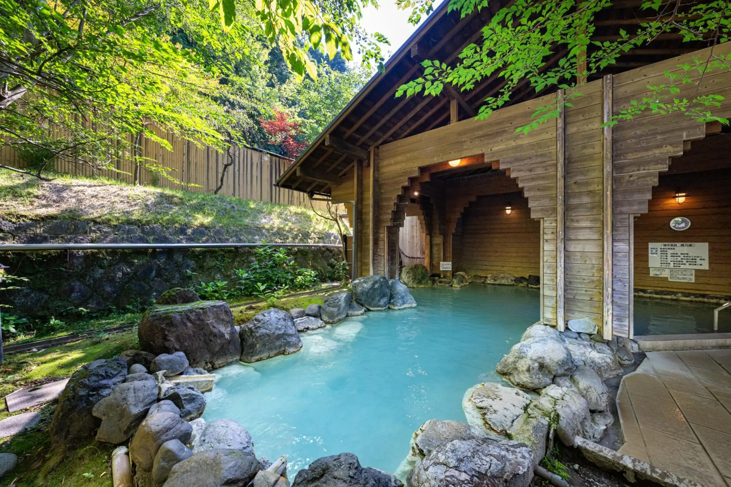 Hot Spring Bath in Kirishima Kokusai Hotel