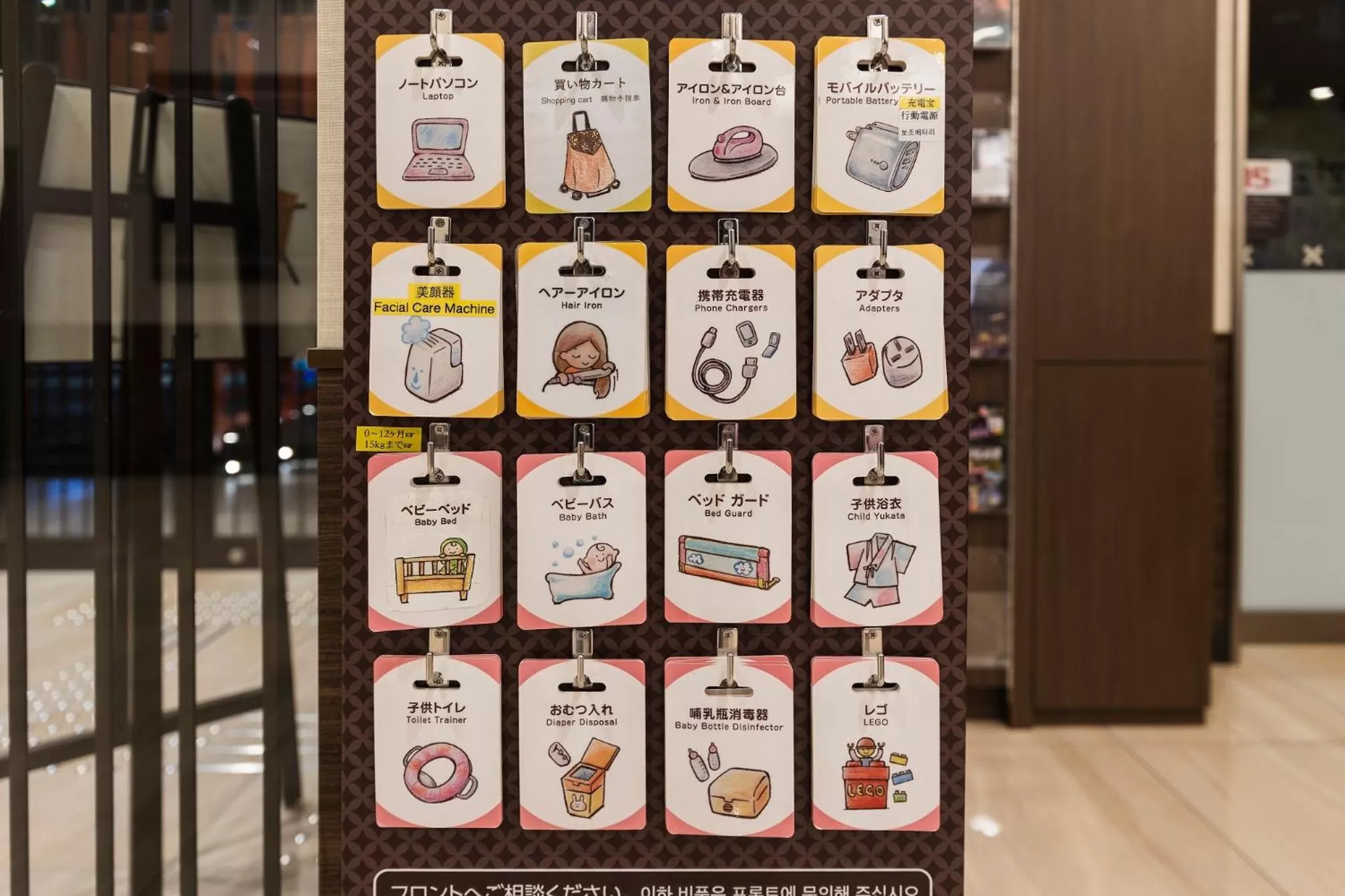 Lobby or reception in The Bridge Hotel Shinsaibashi