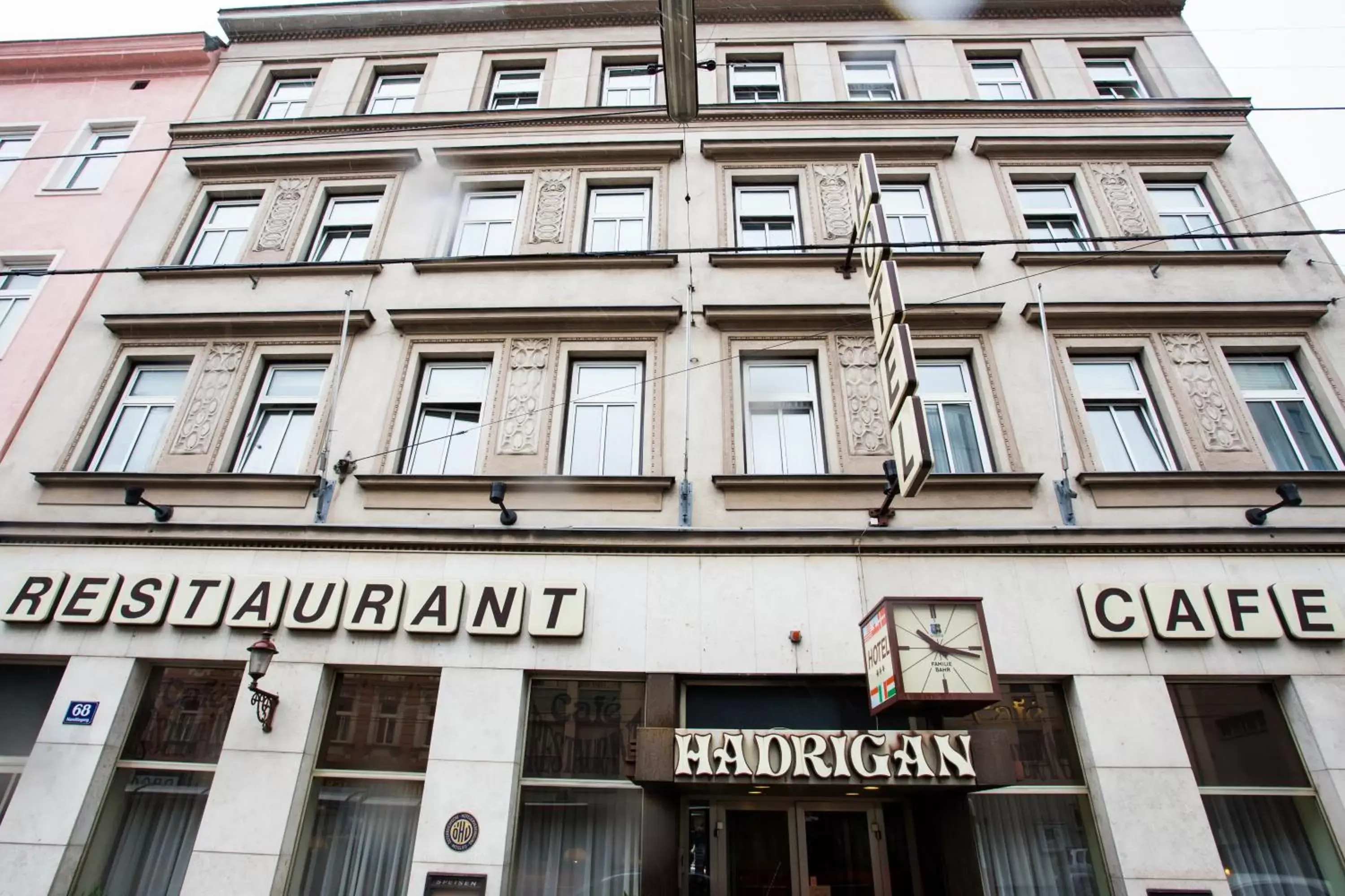 Facade/entrance, Property Building in Hotel Hadrigan